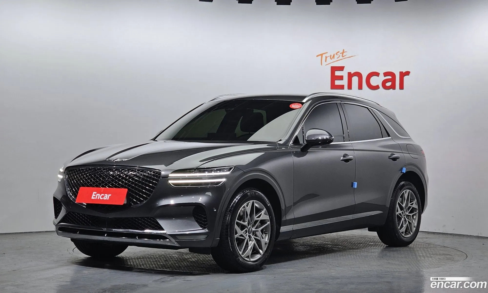 Genesis GV70 2023 — 14