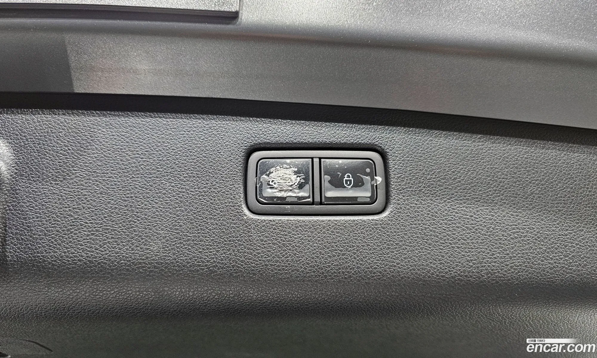 Genesis GV70 2023 — 20