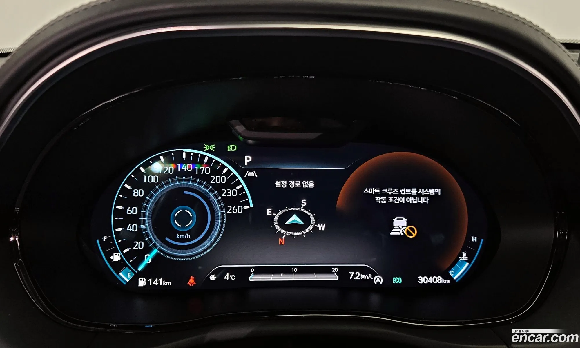 Genesis GV70 2023 — 9