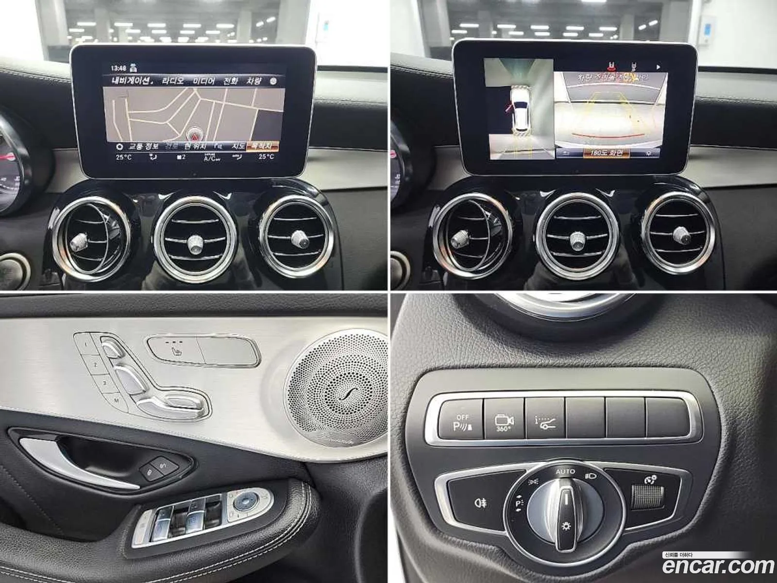Mercedes-Benz GLC-Class X253 2019 — 14
