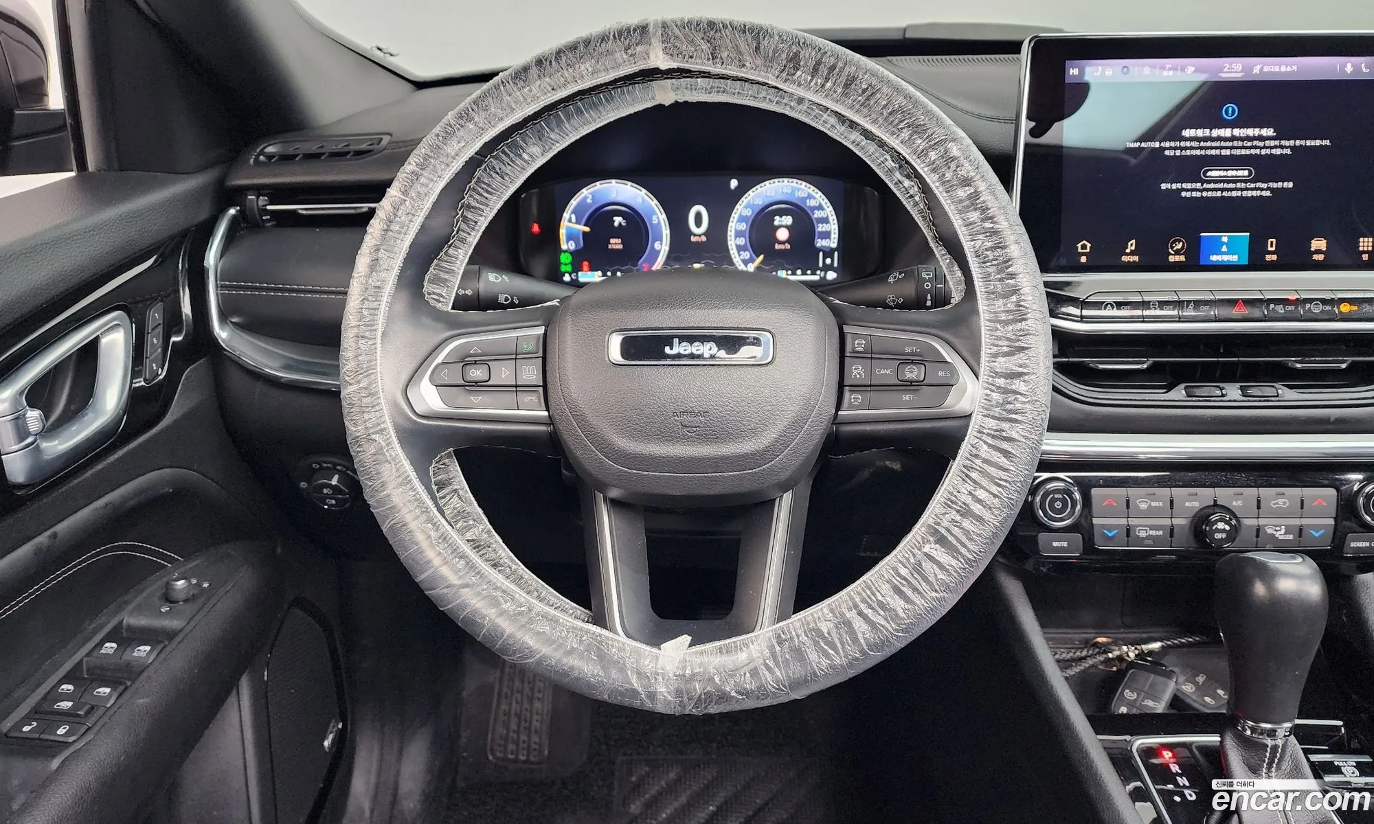 Jeep Compass 2022 38474848474848485 — 13