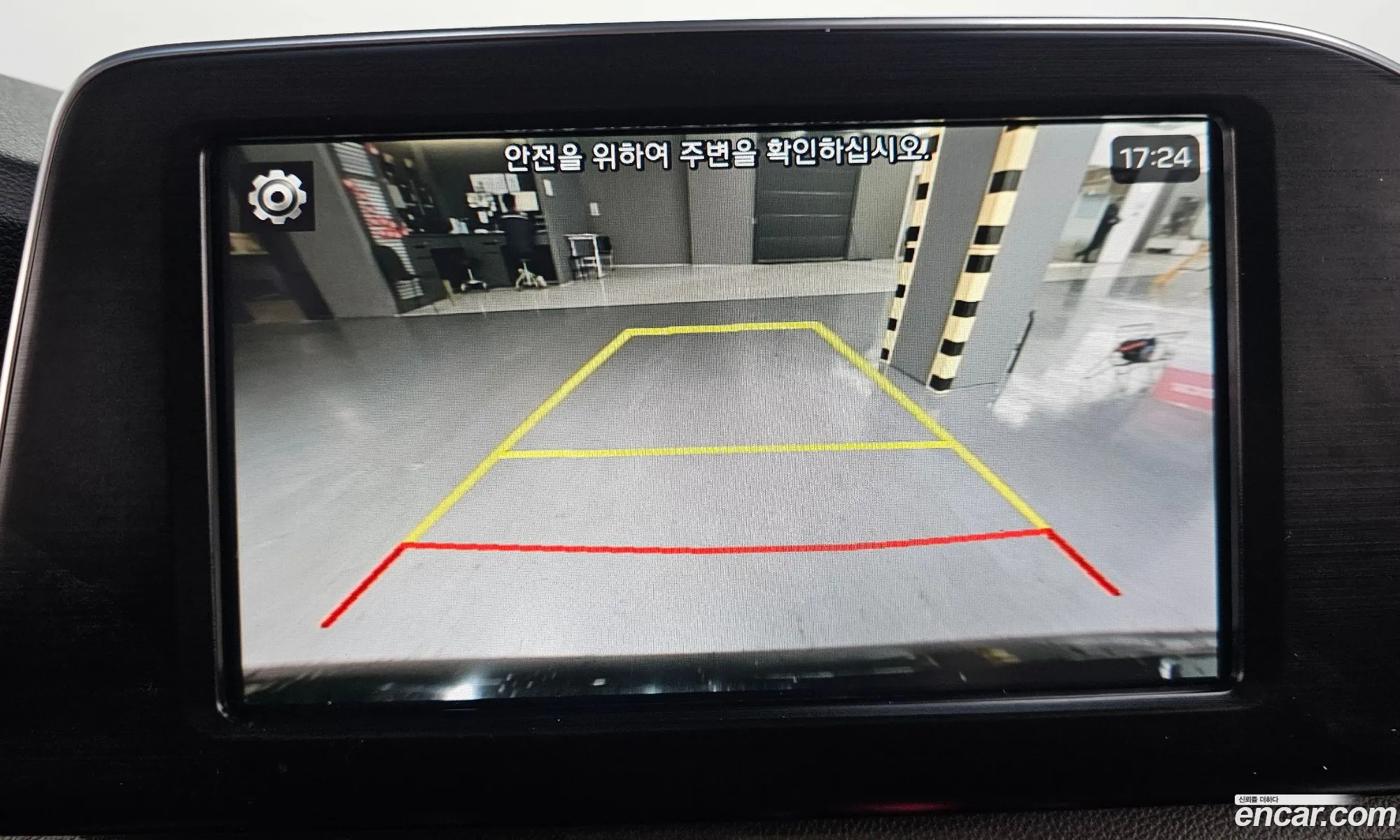 Hyundai Grandeur IG 2017 — 7