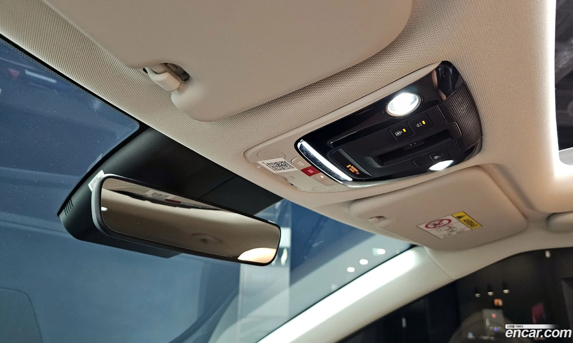 Kia EV6 2022 — 15