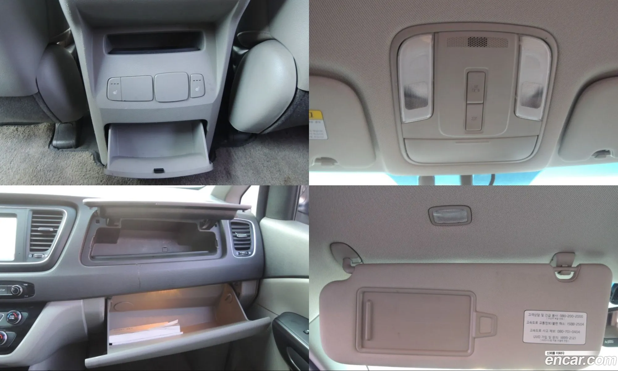 Kia Carnival 2017 — 5