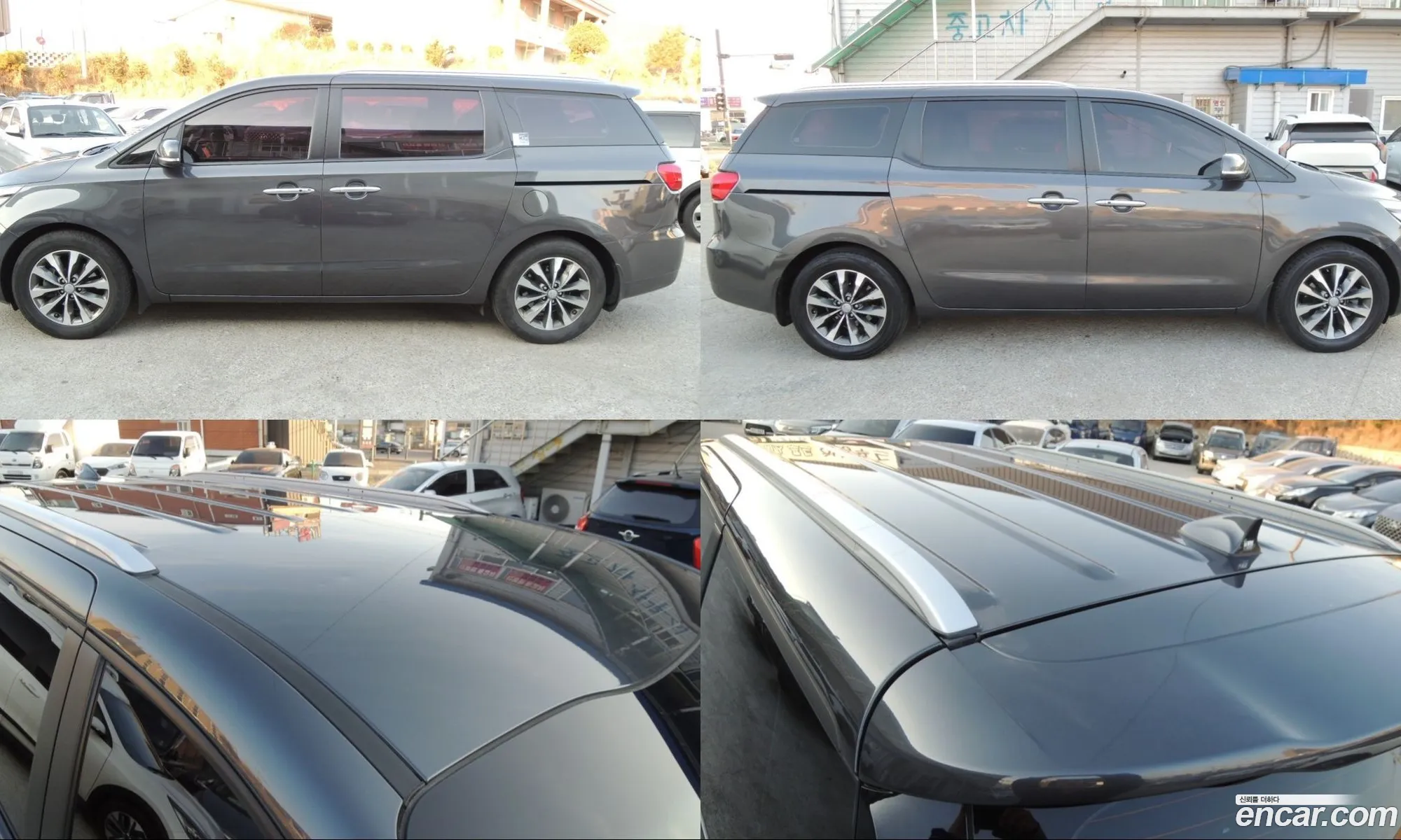 Kia Carnival 2017 — 11