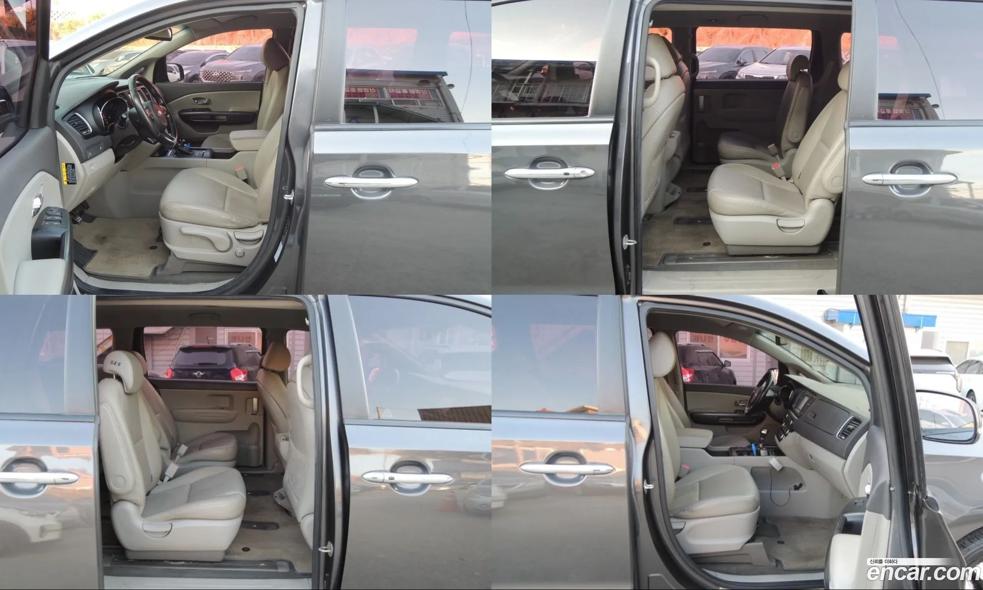 Kia Carnival 2017 — 2
