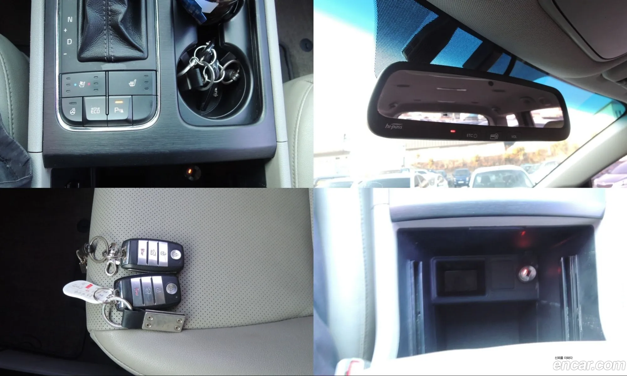 Kia Carnival 2017 — 13