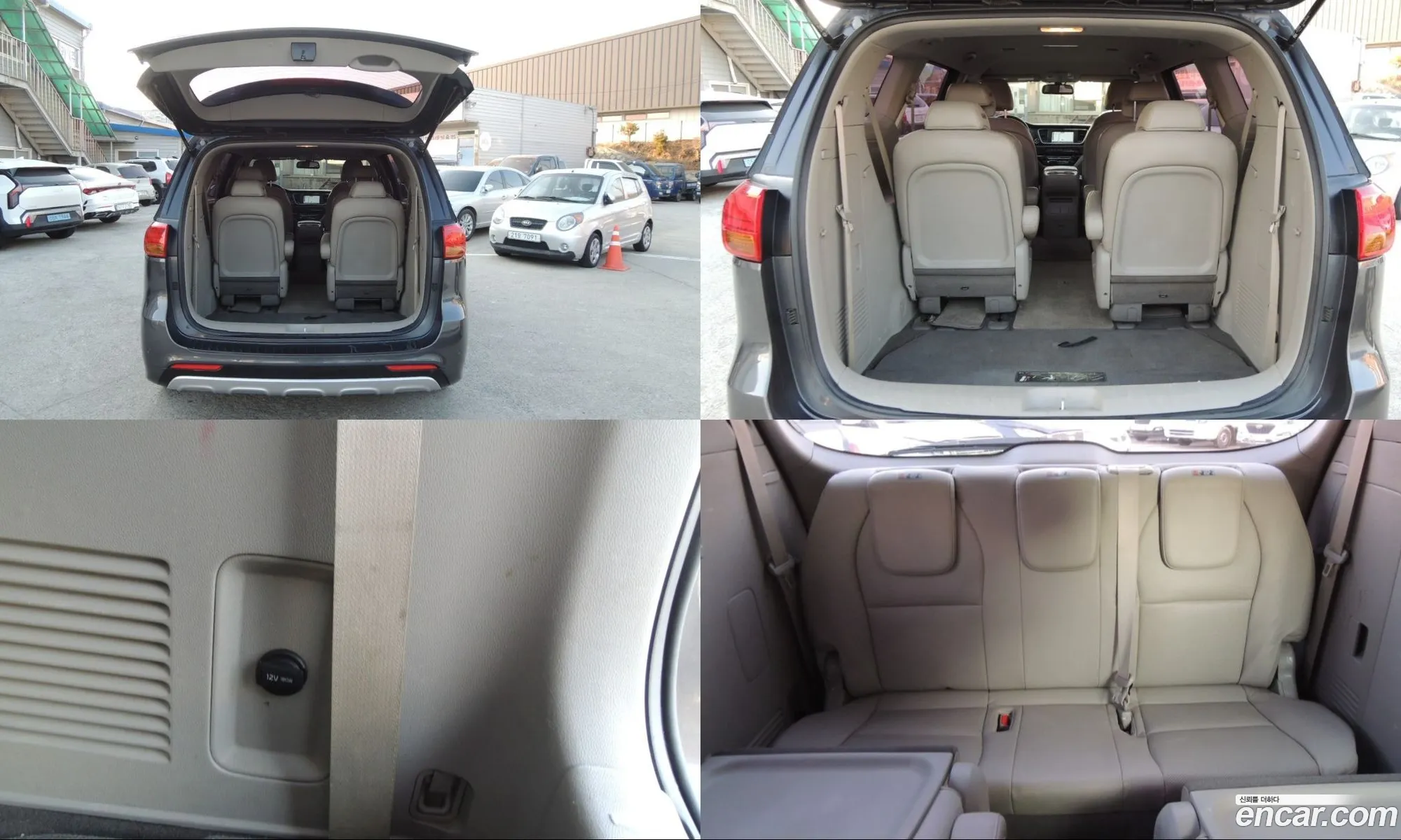 Kia Carnival 2017 — 6