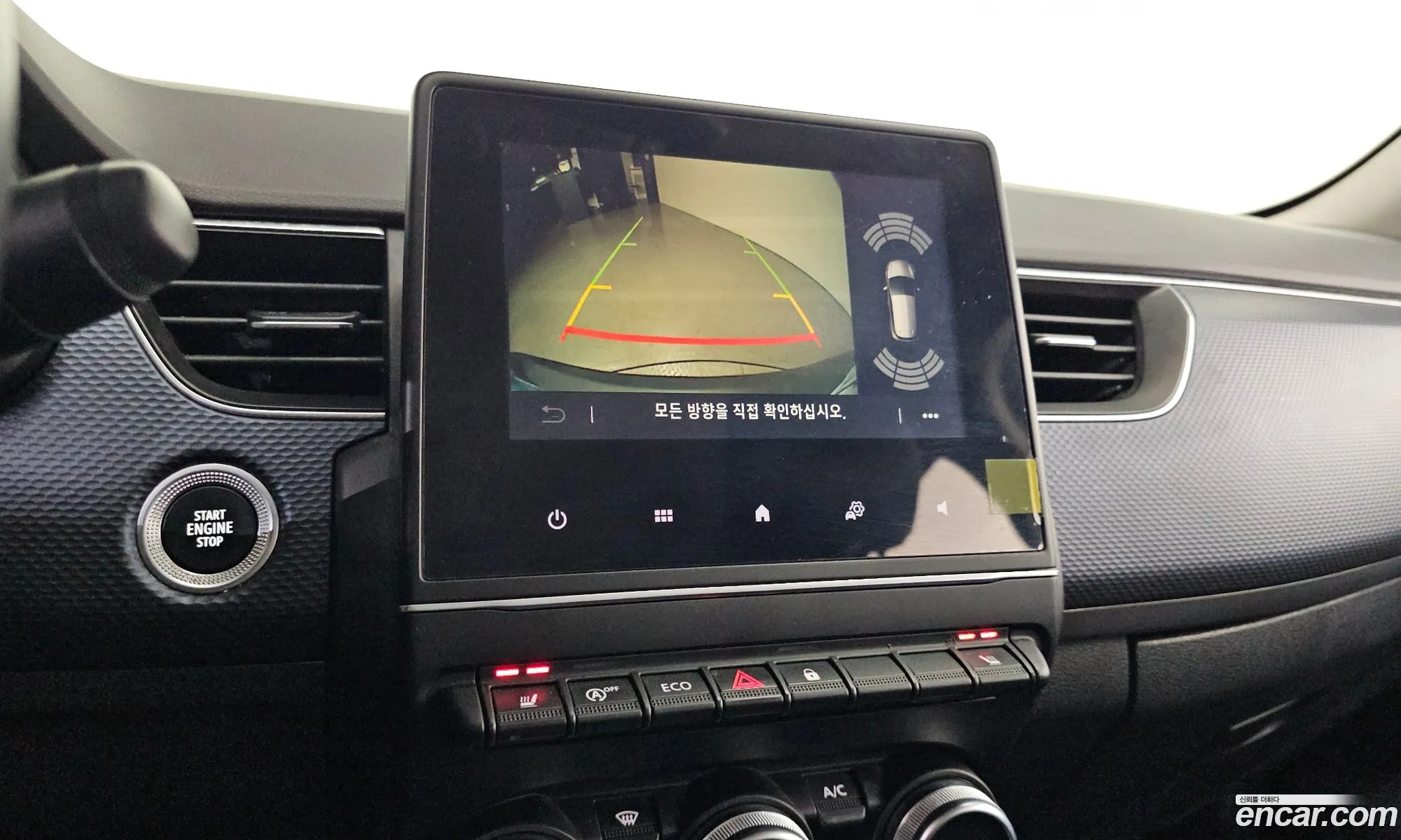Renault Korea (Samsung) XM3 2021 — 20