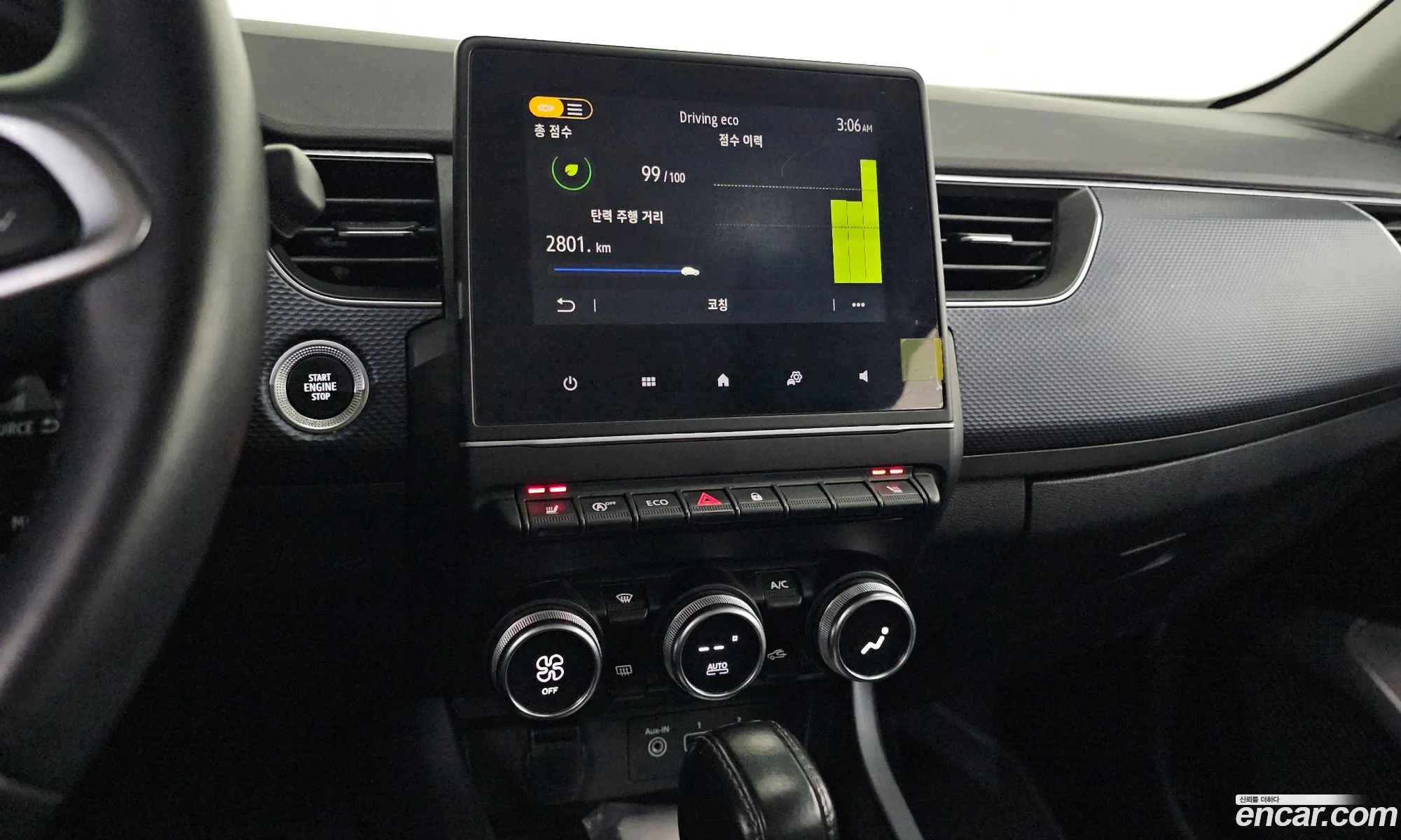 Renault Korea (Samsung) XM3 2021 — 15