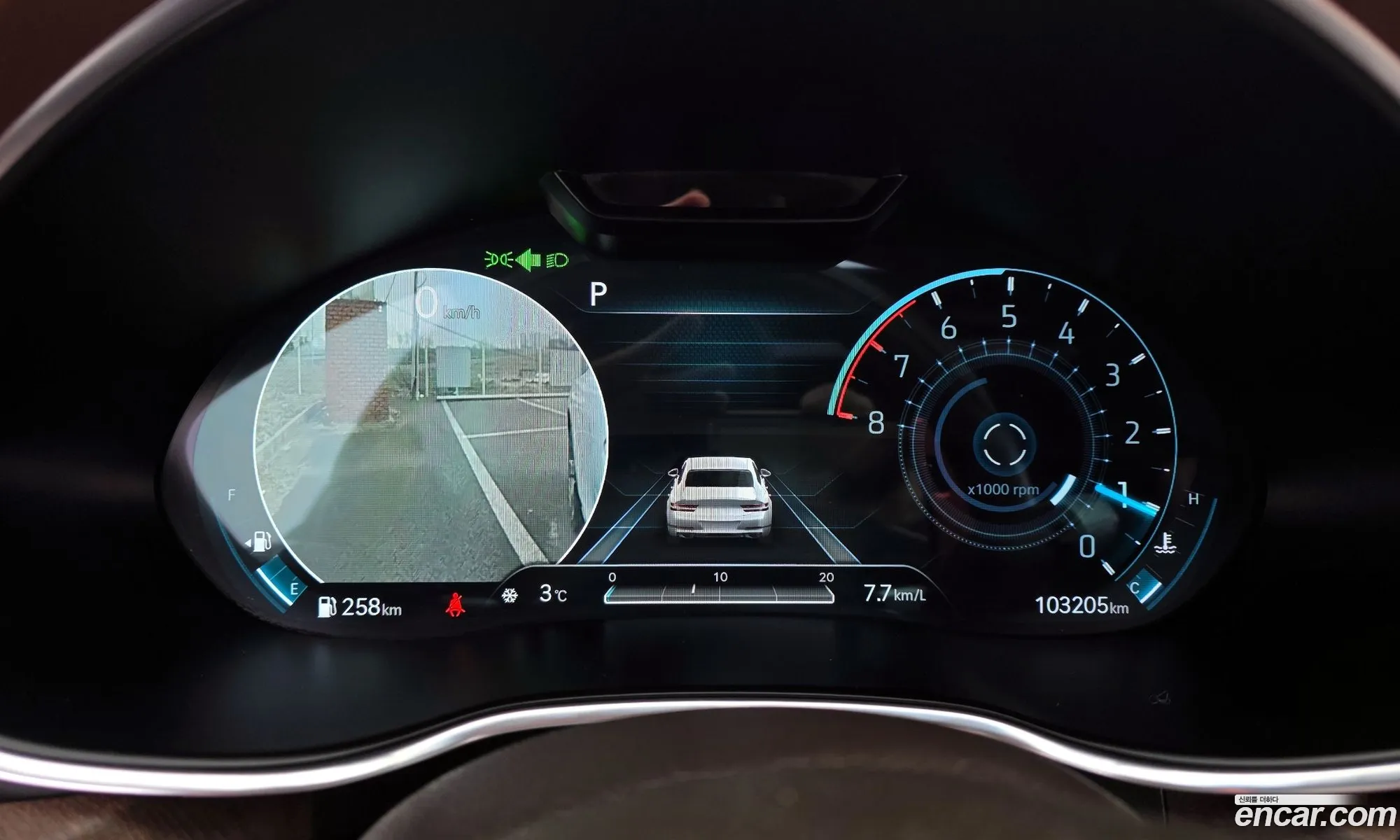 Genesis G80 2021 — 12