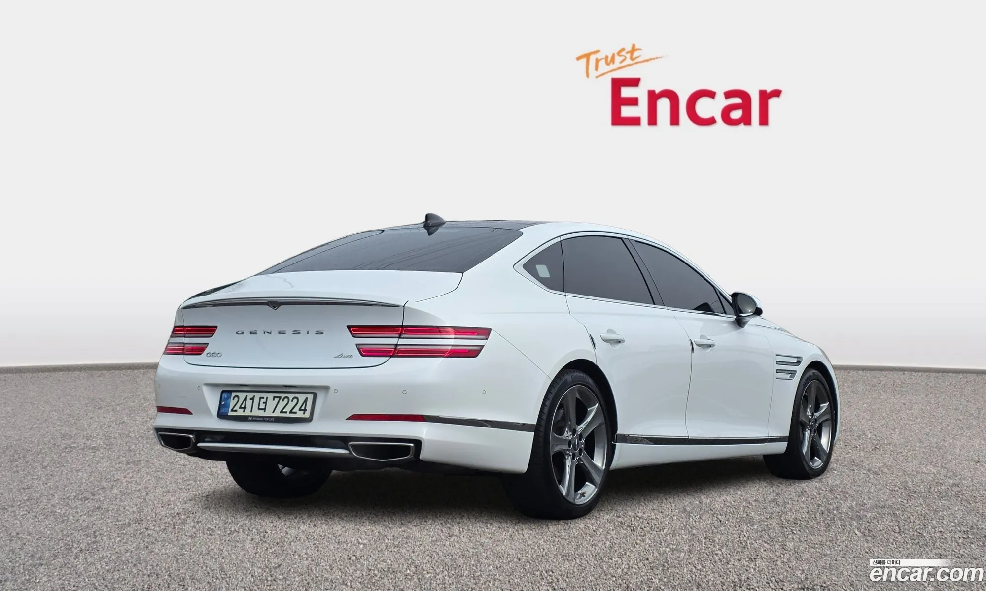Genesis G80 2021 — 5