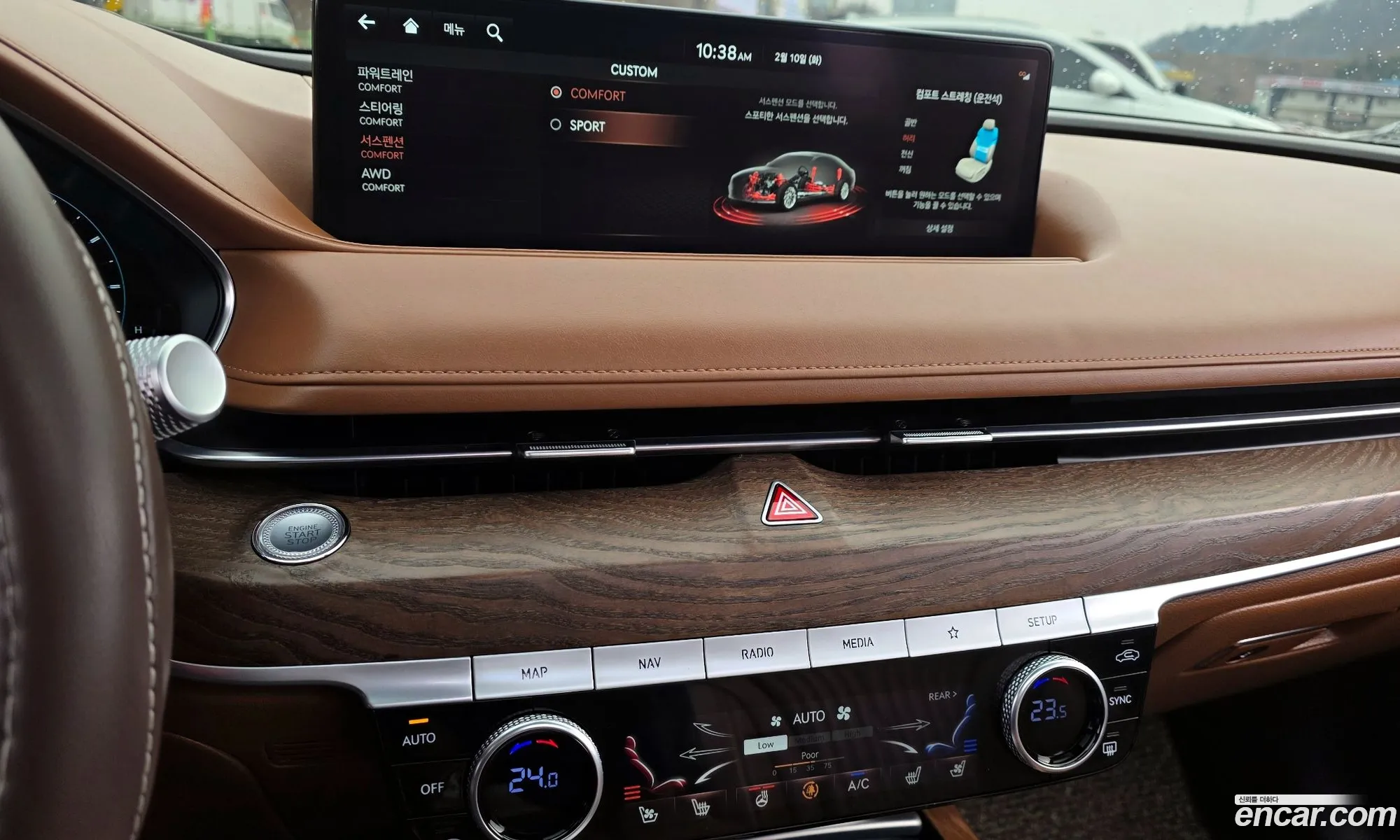 Genesis G80 2021 — 3