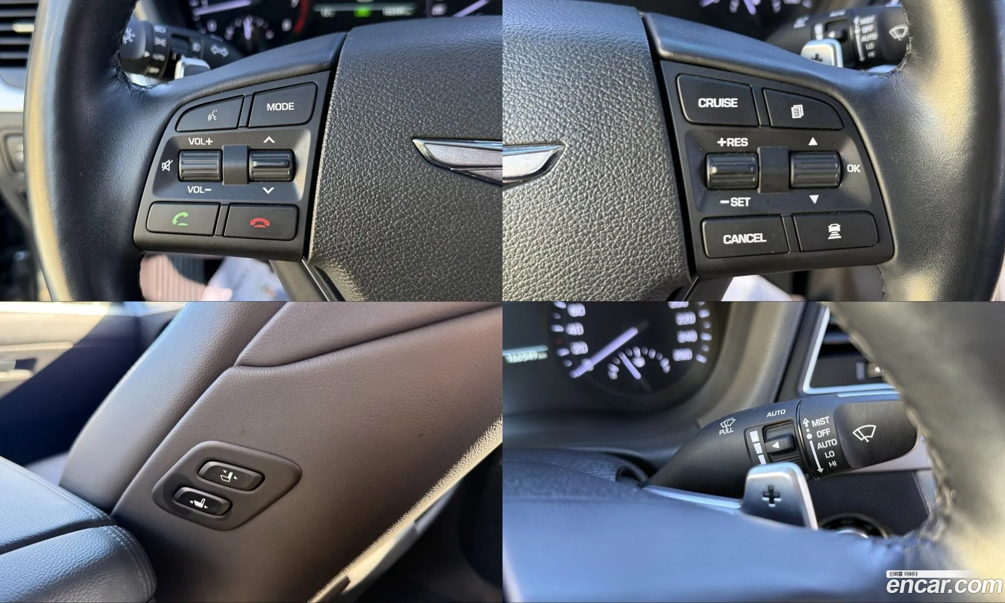 Genesis G80 2016 — 2