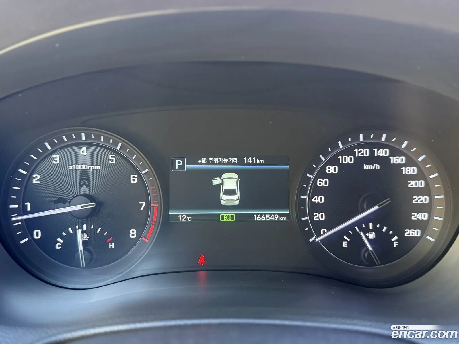 Genesis G80 2016 — 15