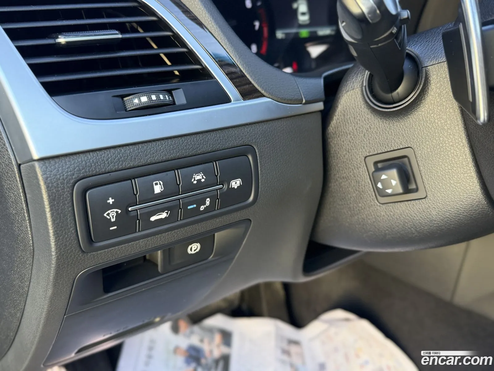 Genesis G80 2016 — 20