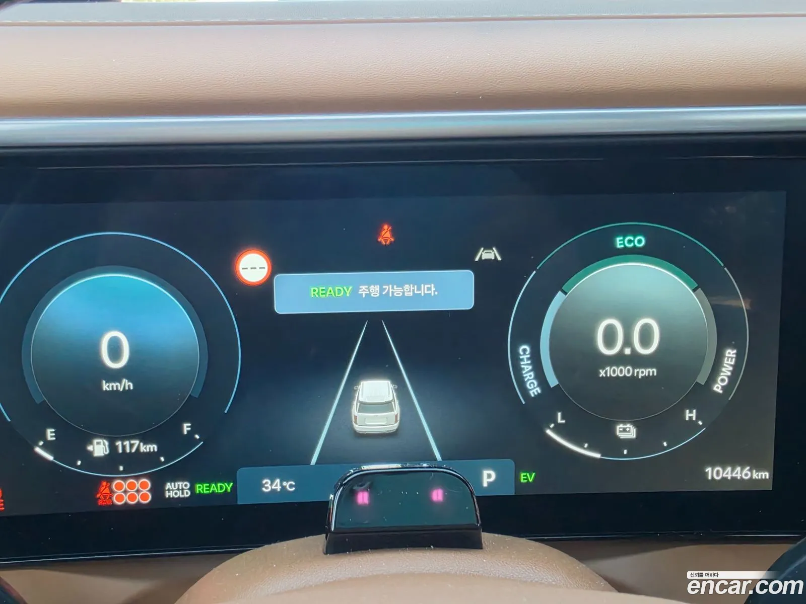 Hyundai Palisade 2025 — 16