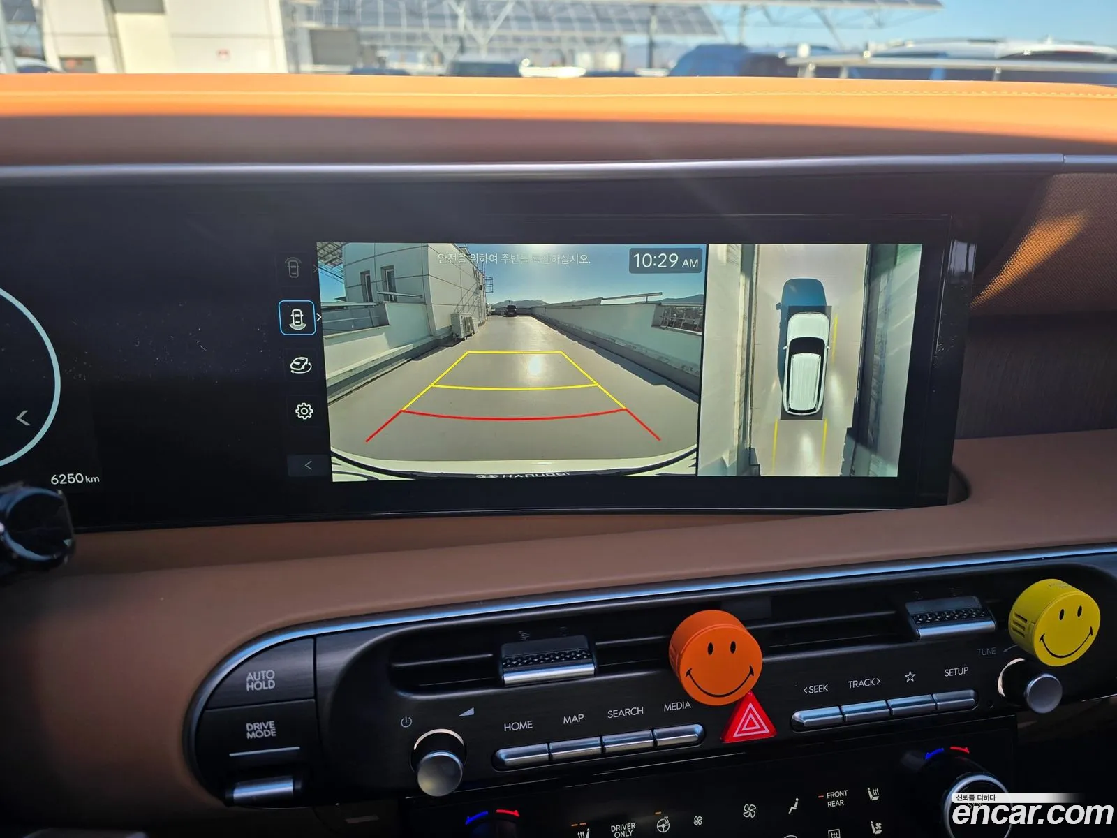 Hyundai Palisade 2025 — 13