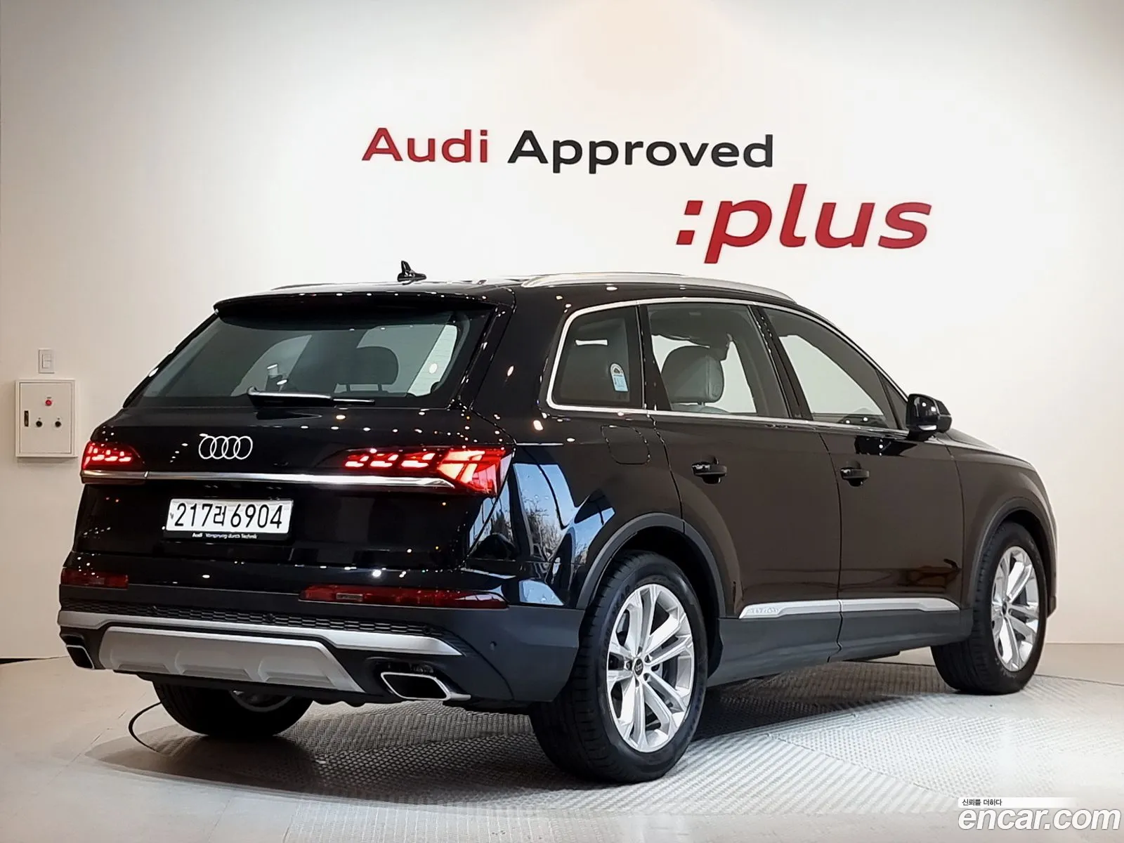 Audi Q7 2024 — 17