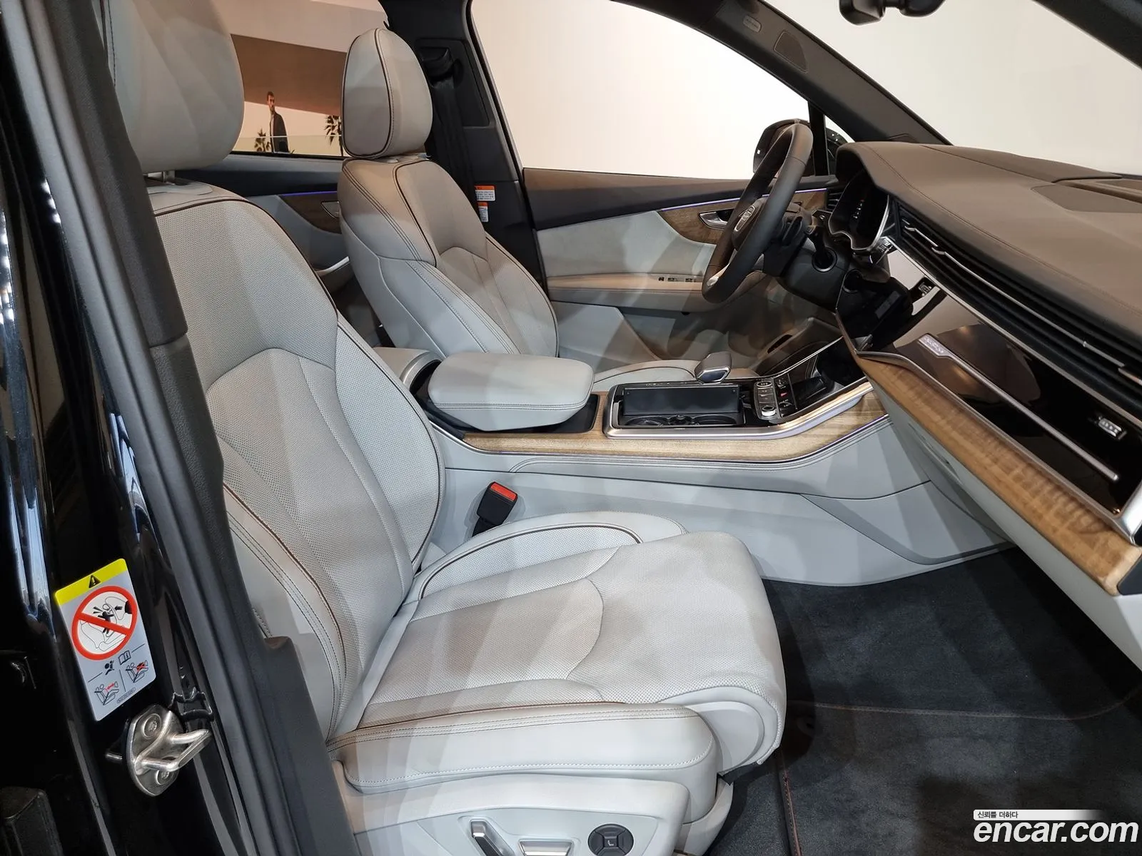 Audi Q7 2024 — 10