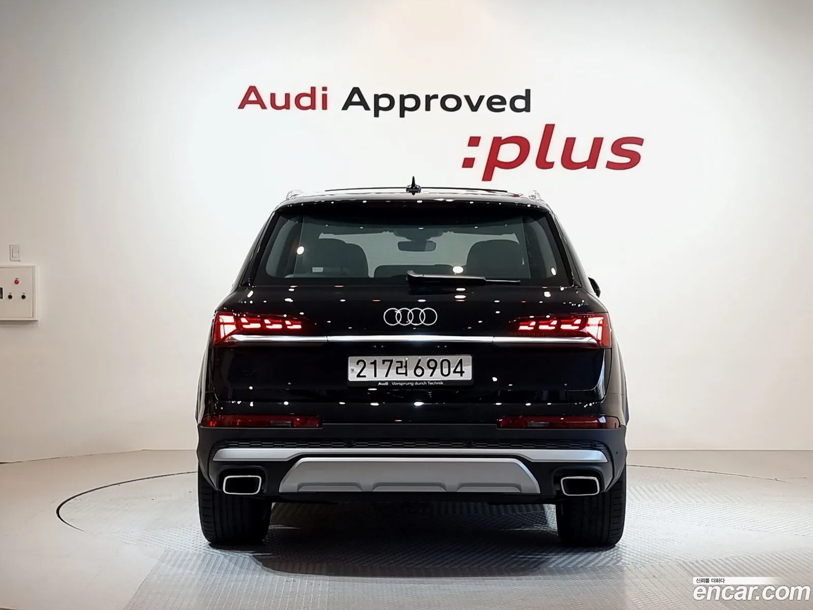 Audi Q7 2024 — 4