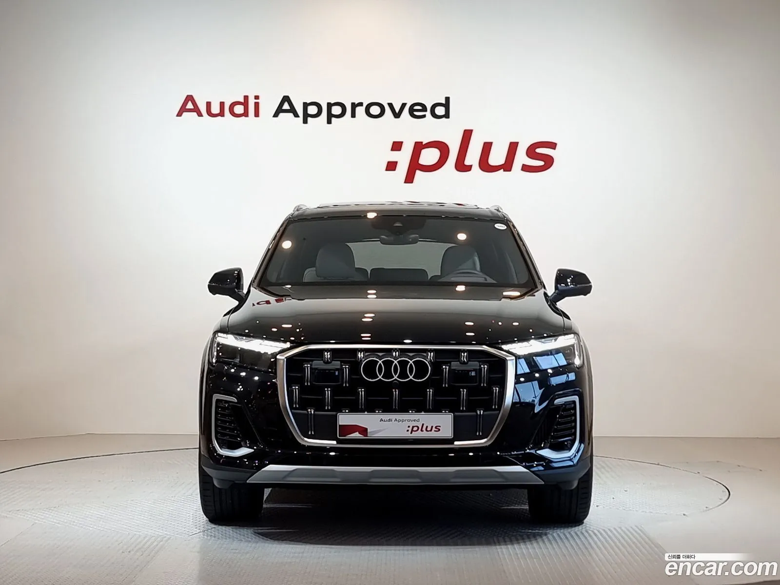 Audi Q7 2024 — 5