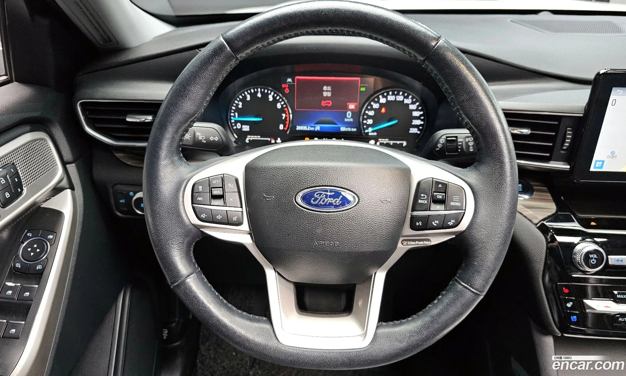 Ford Explorer 6th Gen 2022 1FMSK8FHXNGA94655 — 19