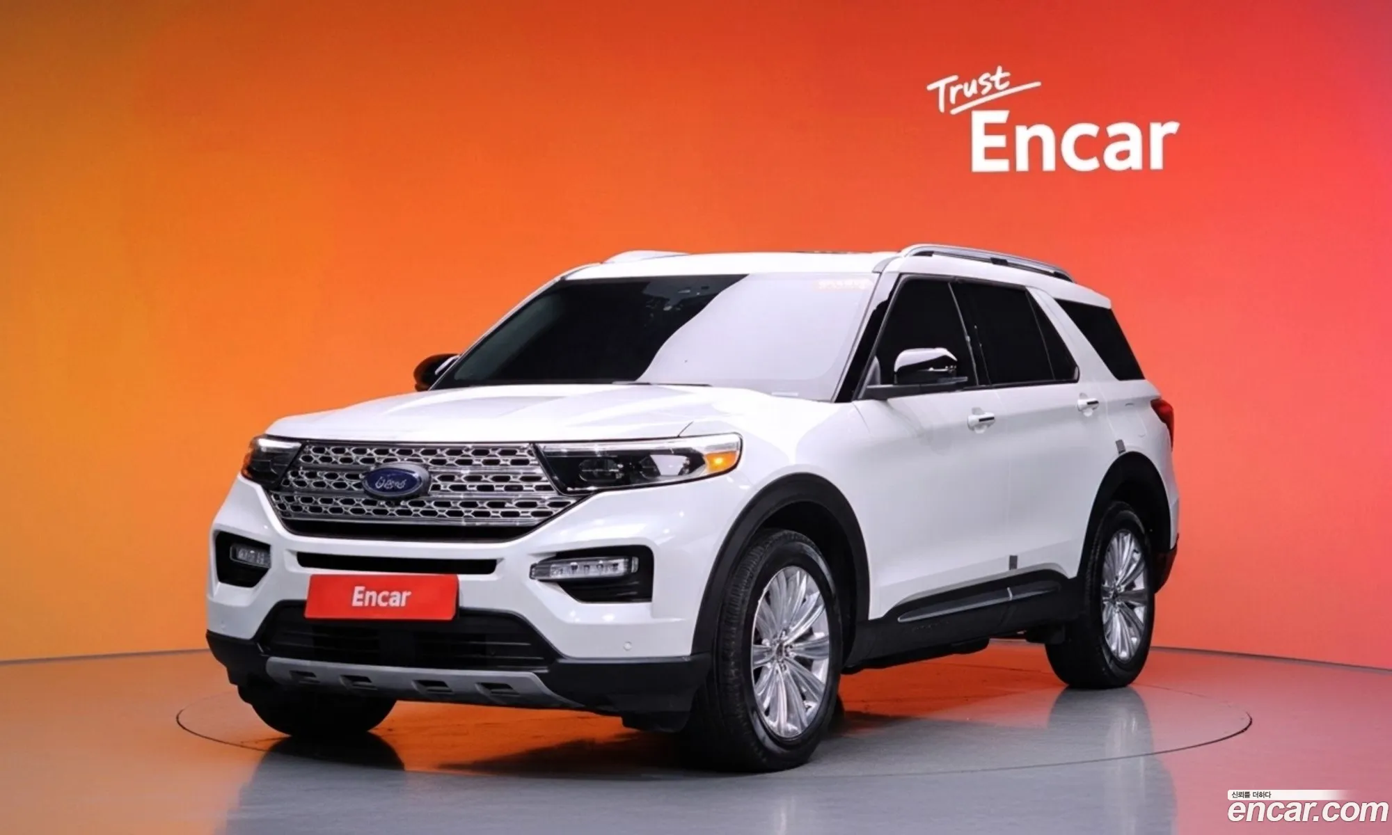Ford Explorer 6th Gen 2022 1FMSK8FHXNGA94655 — 12