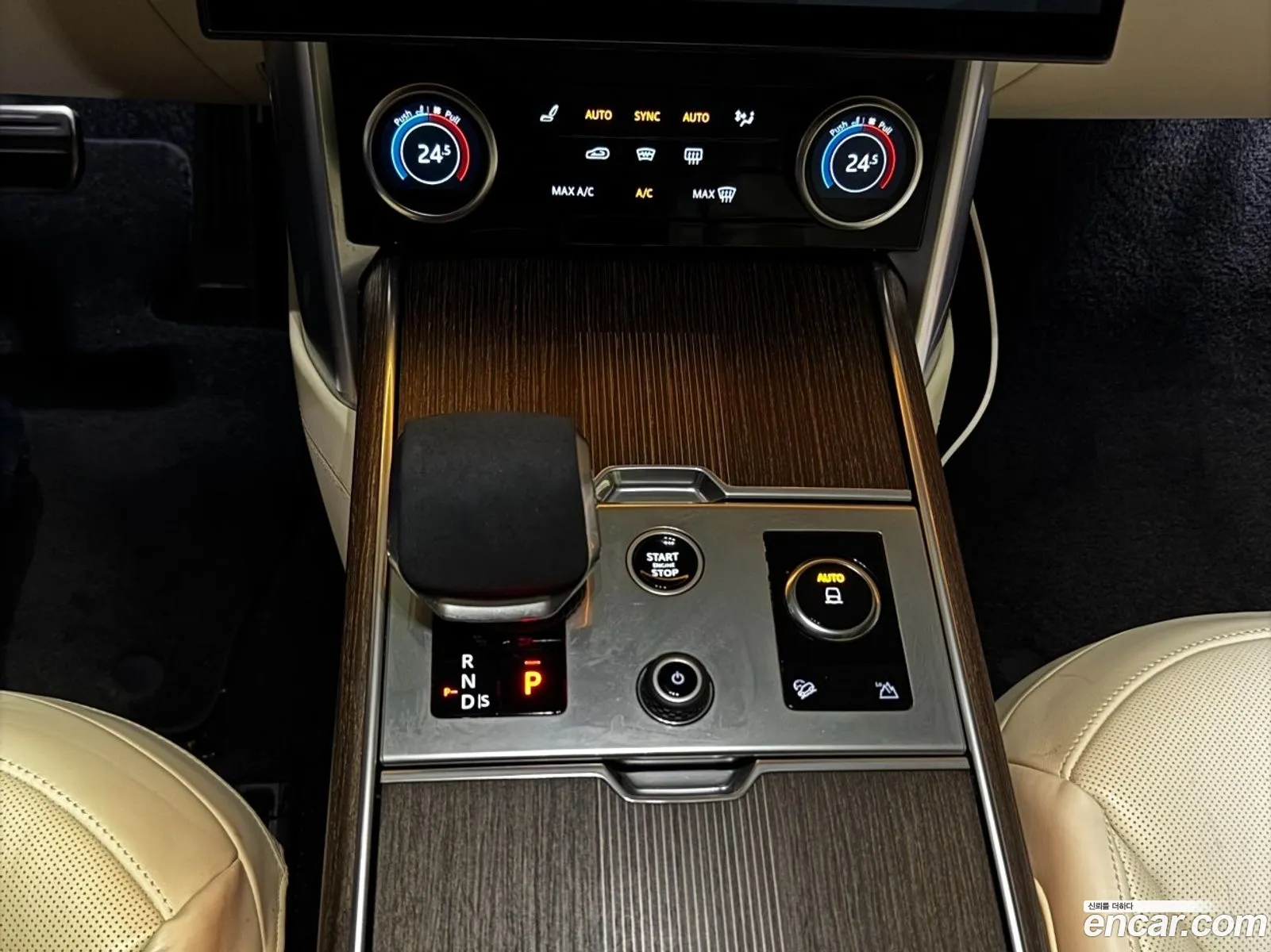 Land Rover Range Rover 2022 — 10