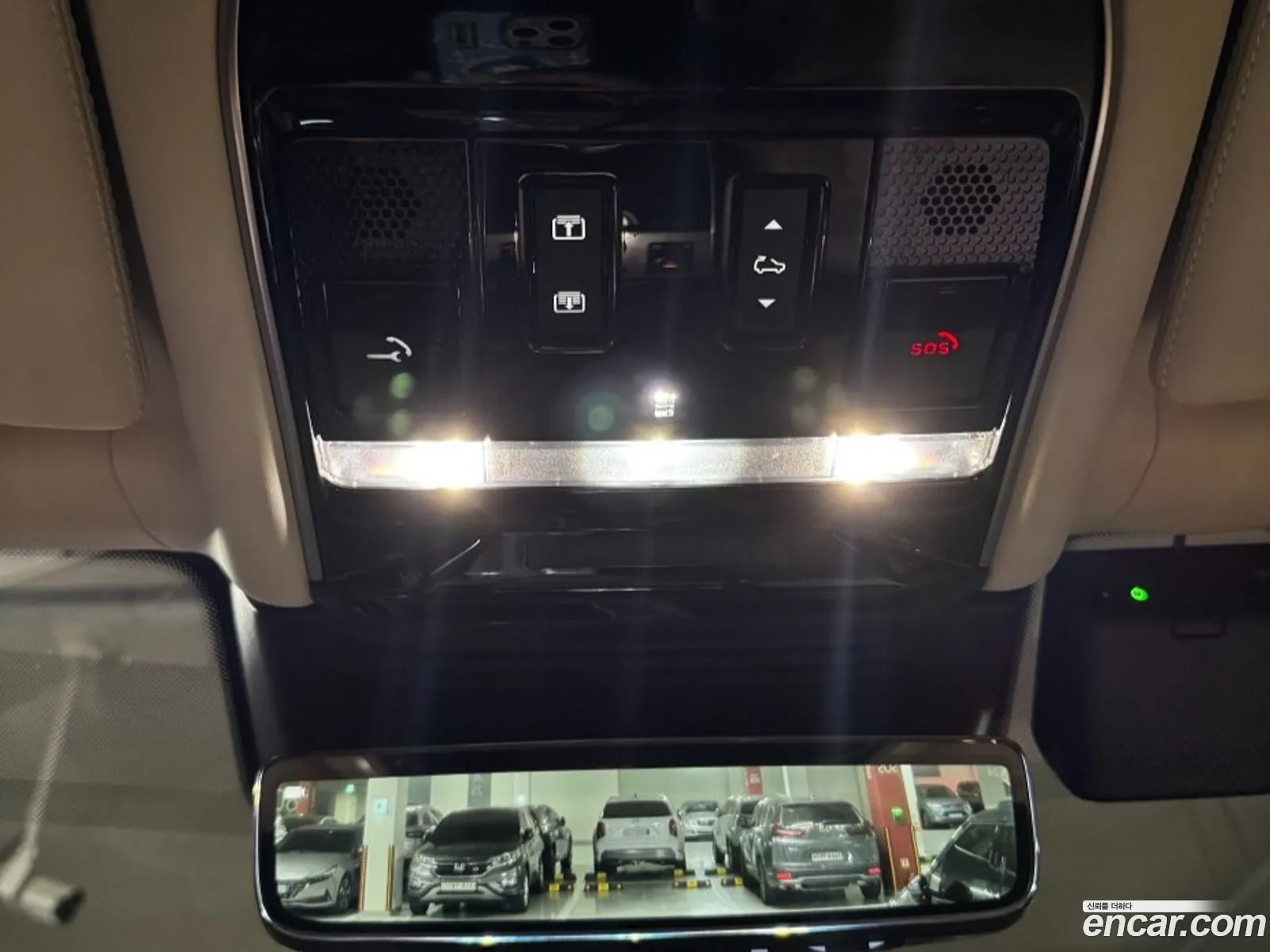 Land Rover Range Rover 2022 — 13