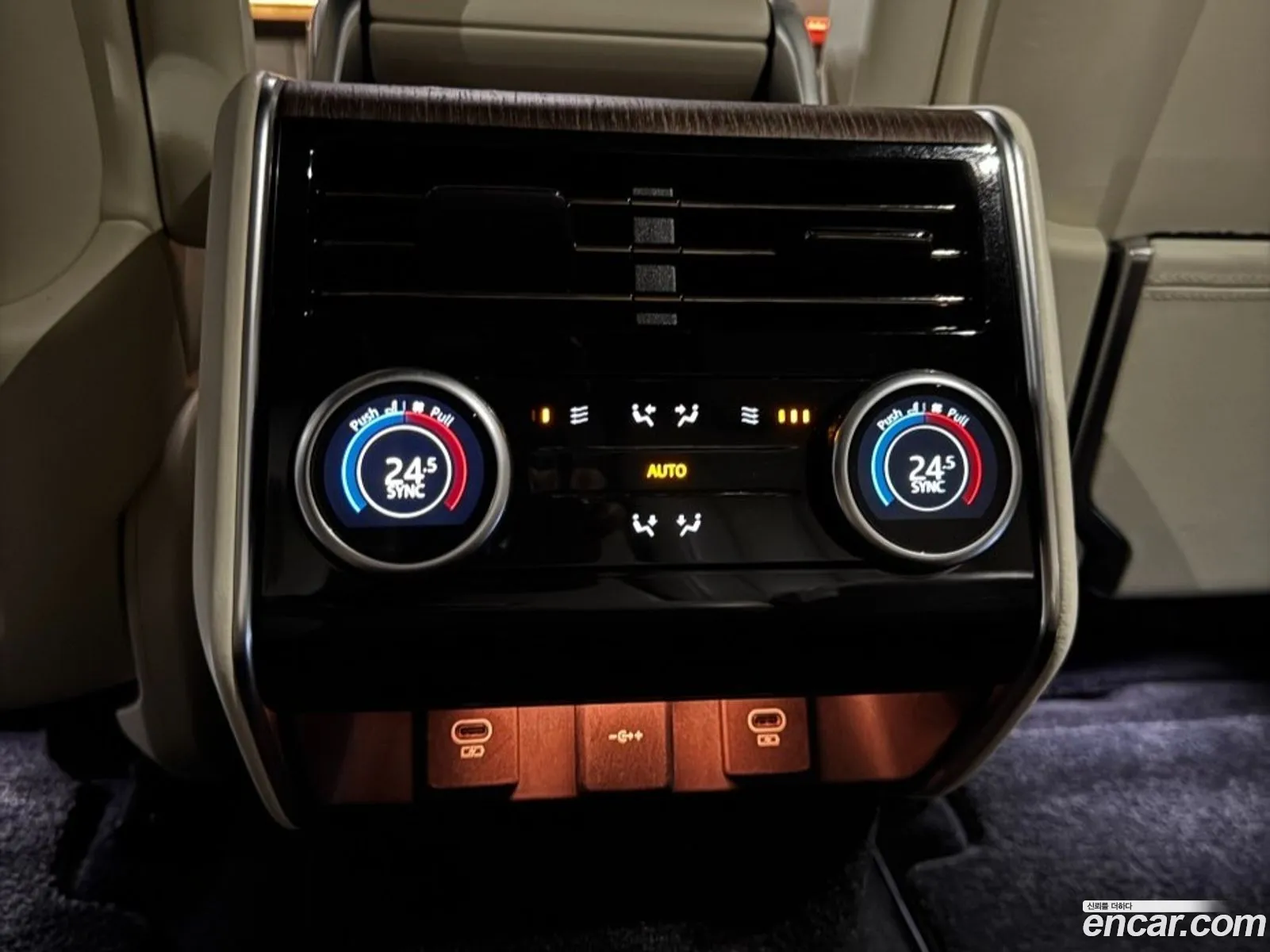 Land Rover Range Rover 2022 — 20