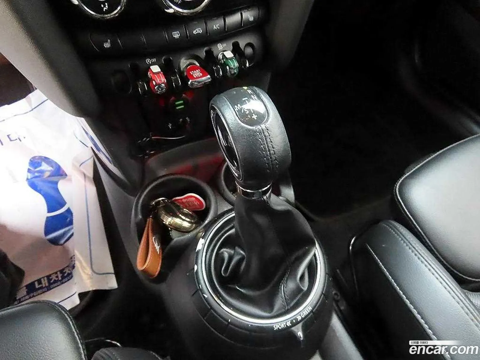 Mini Cooper D 2014 — 5