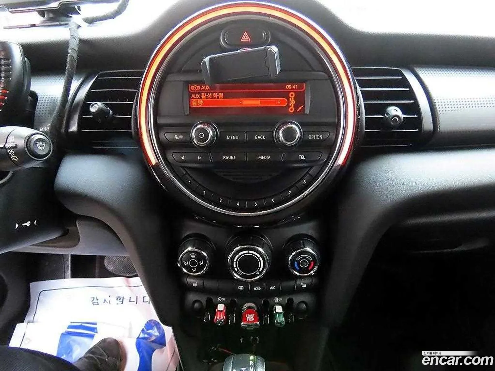 Mini Cooper D 2014 — 8
