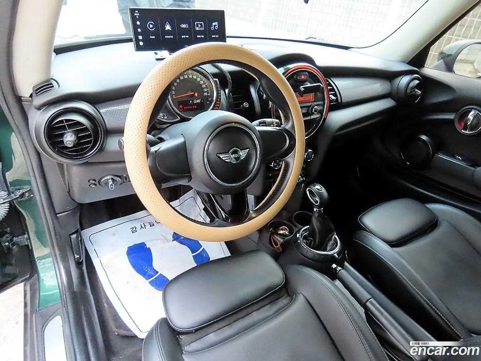 Mini Cooper D 2014 — 11