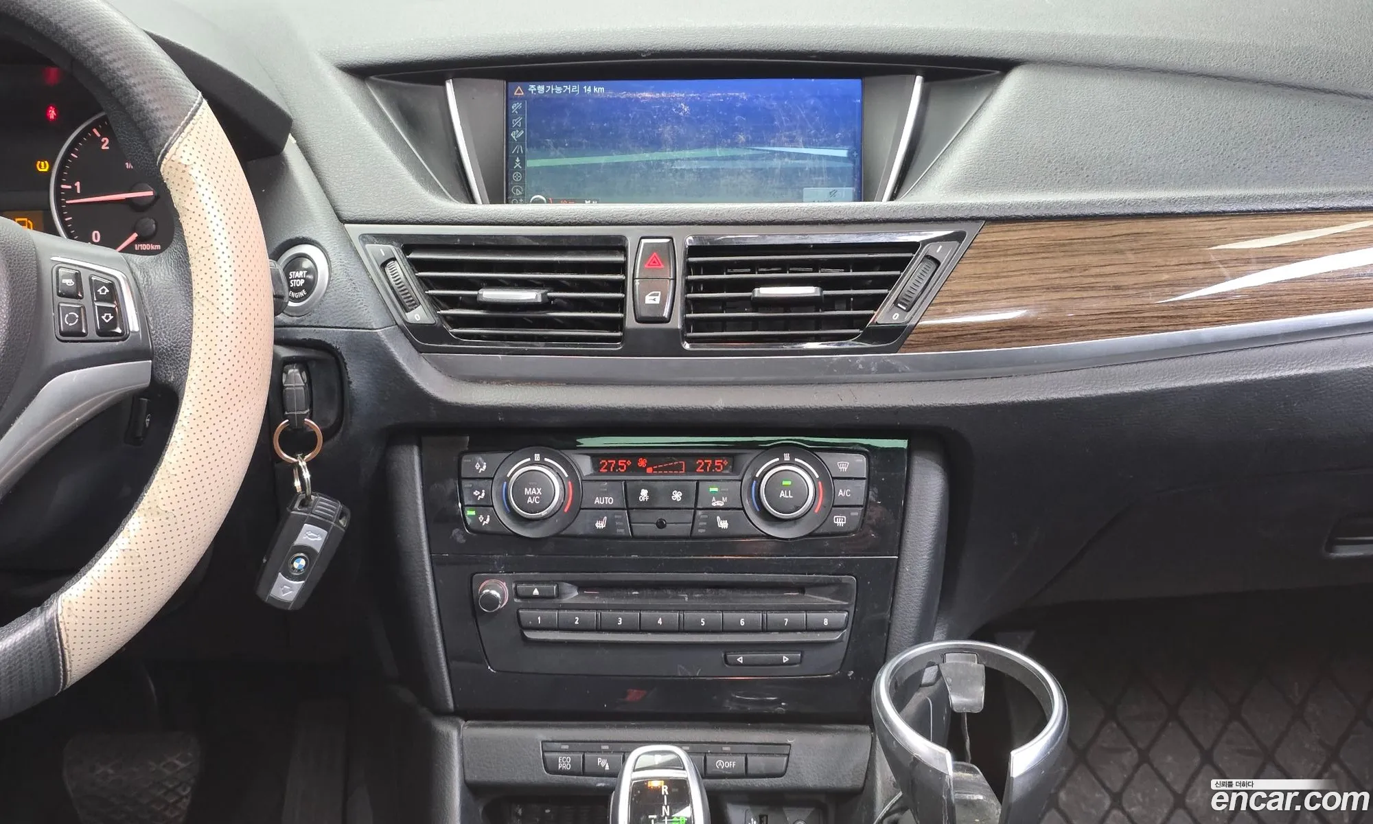 BMW X1 2014 WBAVP7103FV204793 — 7