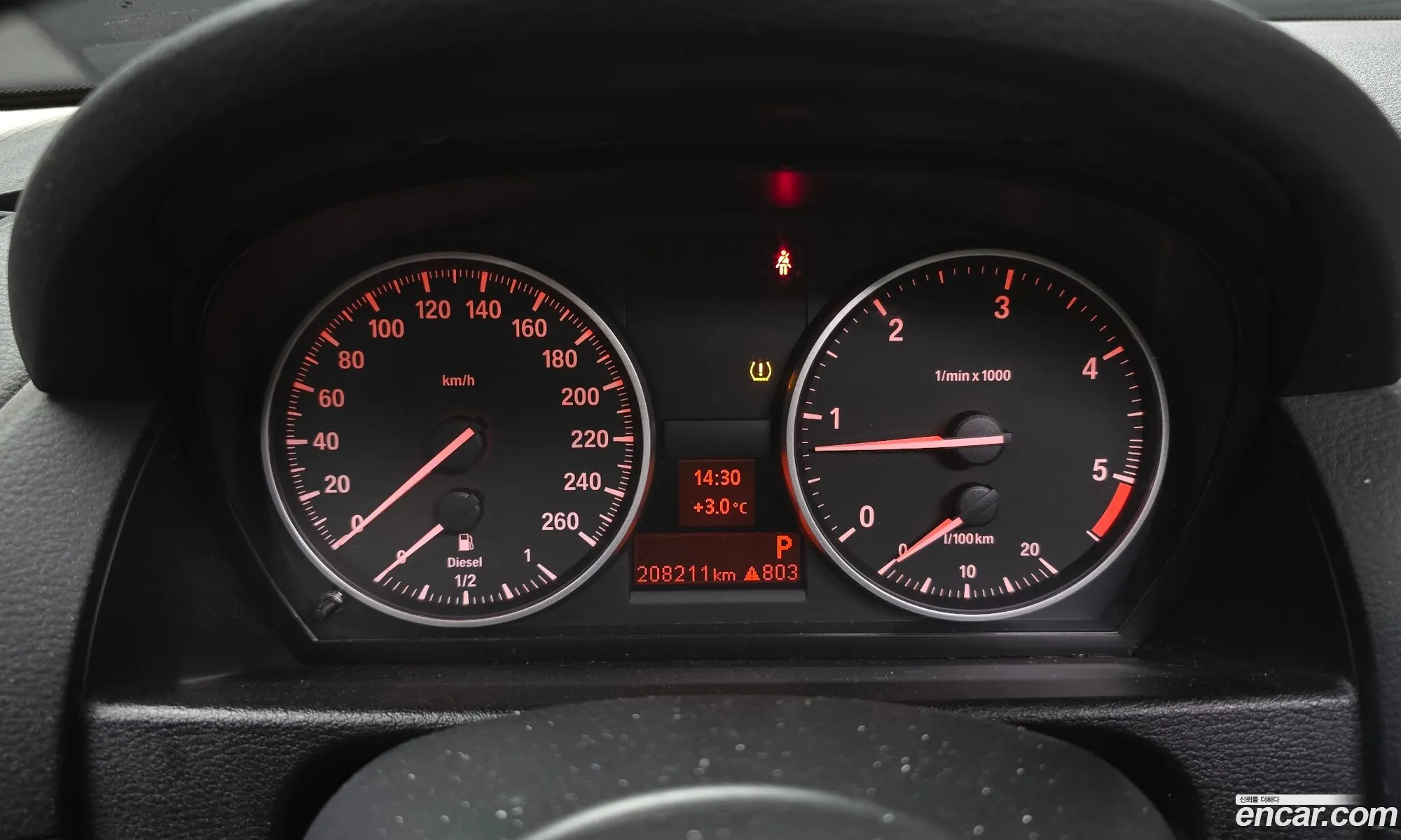BMW X1 2014 WBAVP7103FV204793 — 9