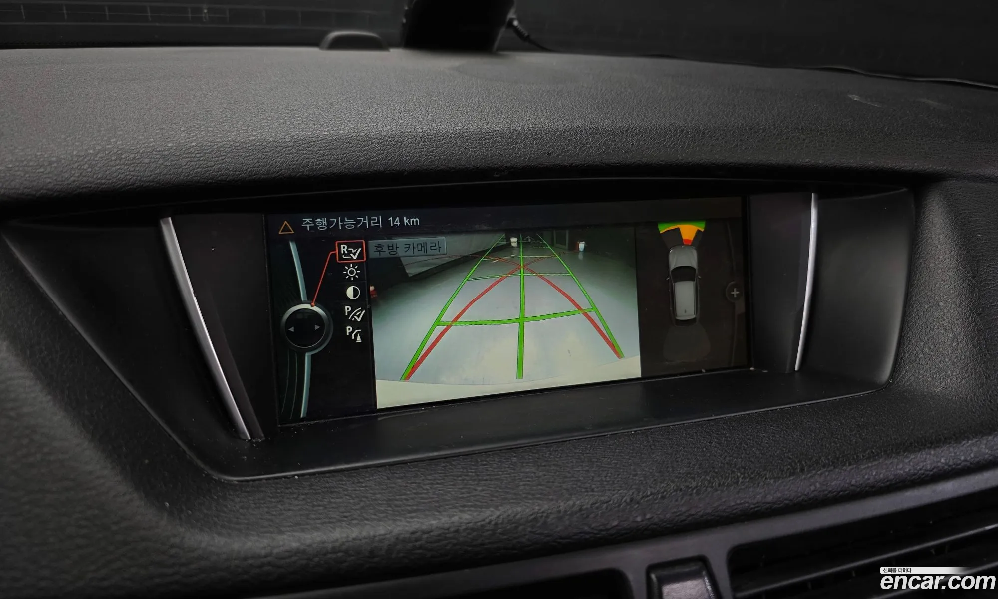 BMW X1 2014 WBAVP7103FV204793 — 14