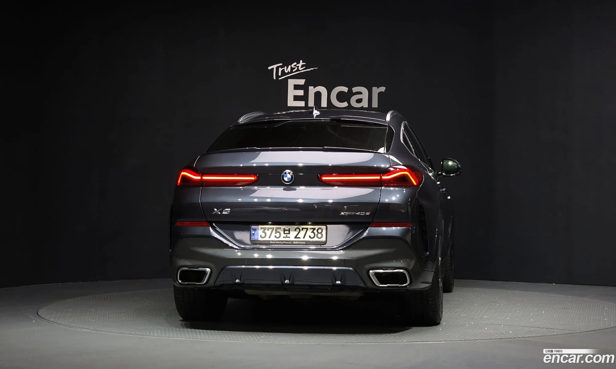 BMW X6 2021 WBATC6103M9E78694 — 20
