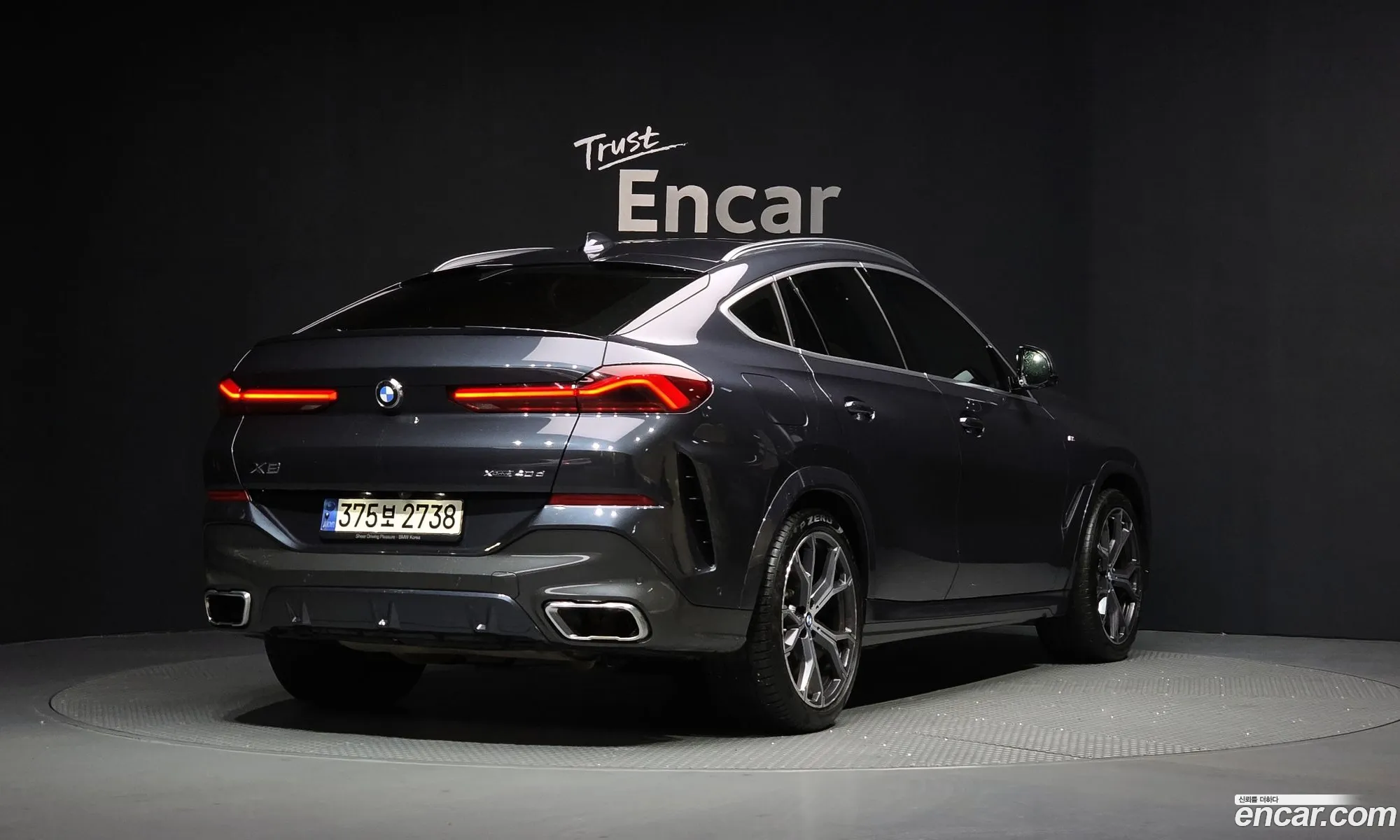 BMW X6 2021 WBATC6103M9E78694 — 3