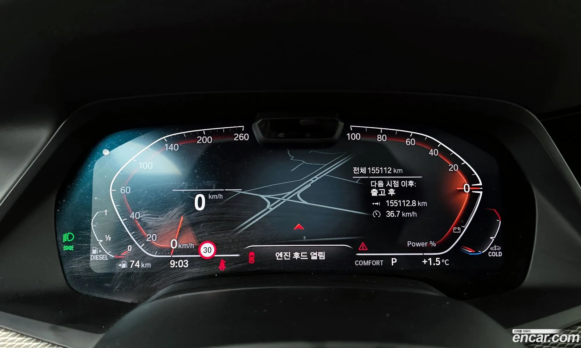 BMW X6 2021 WBATC6103M9E78694 — 19