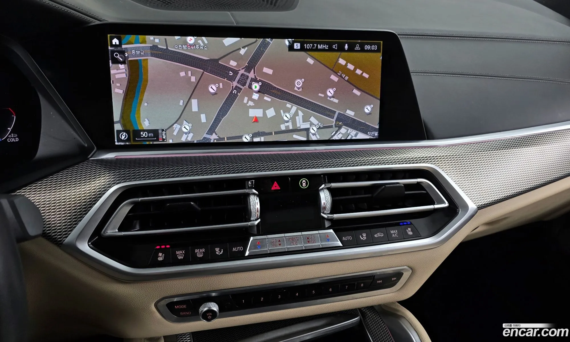 BMW X6 2021 WBATC6103M9E78694 — 2