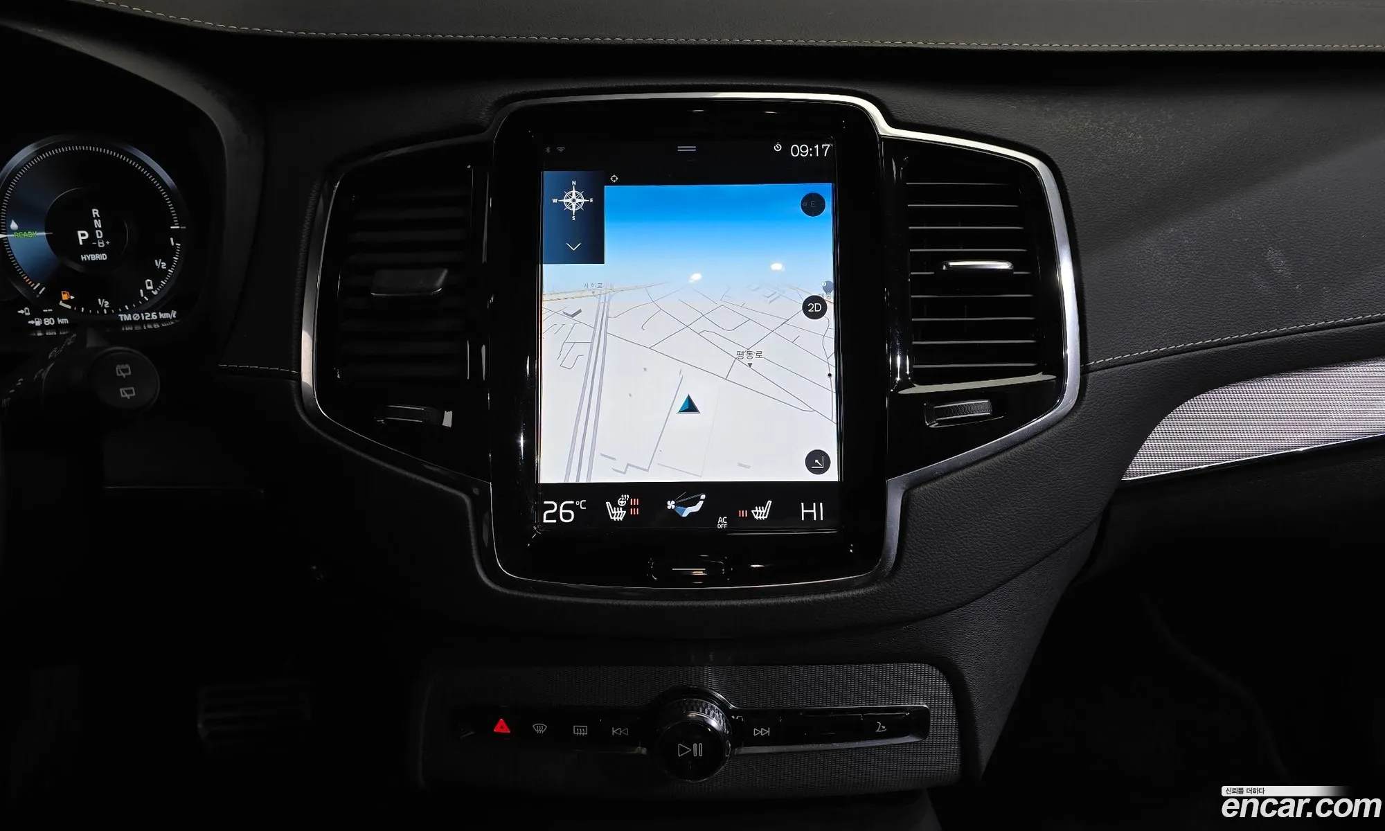 Volvo XC90 2020 YV1LFBR0DM1672590 — 15