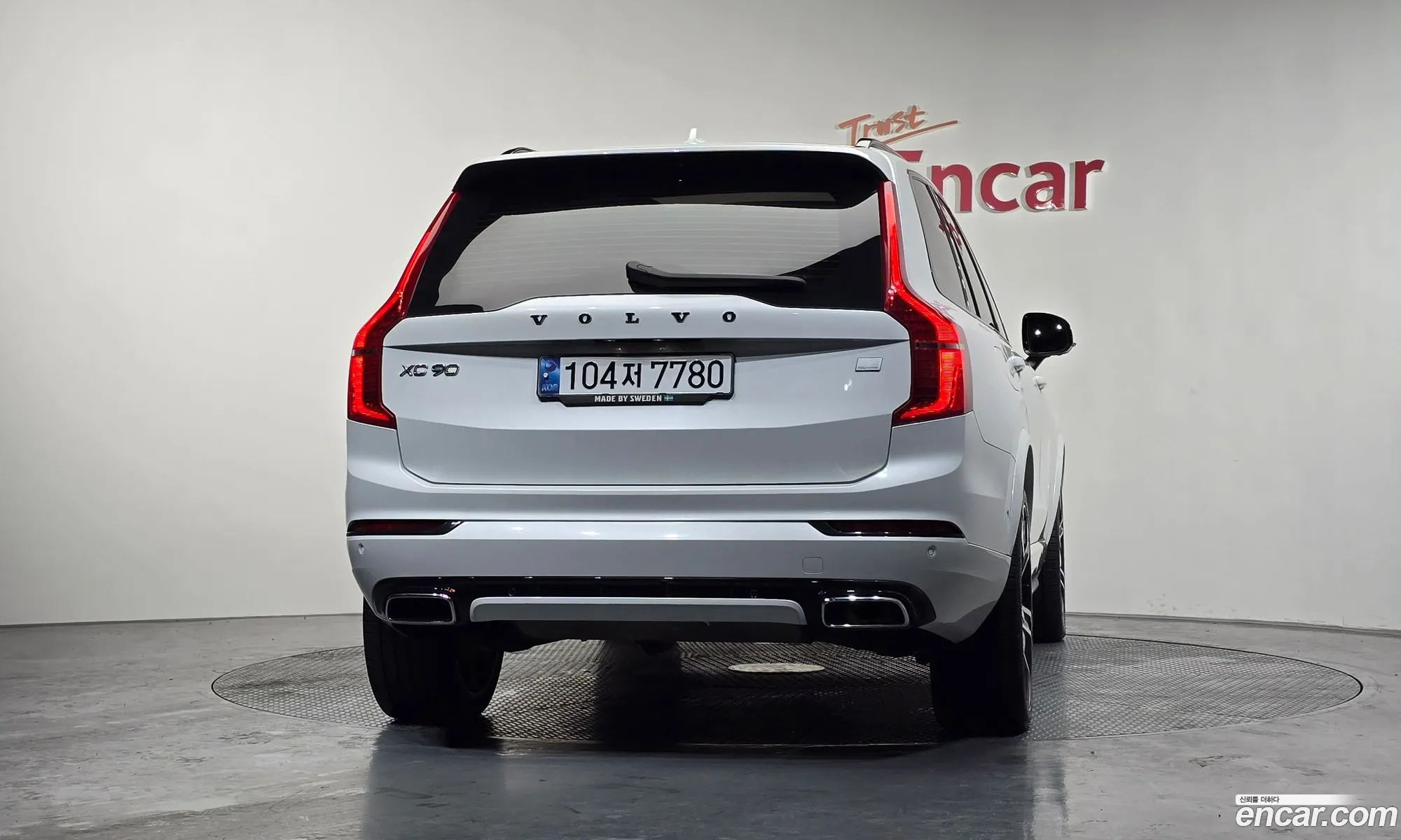 Volvo XC90 2020 YV1LFBR0DM1672590 — 2