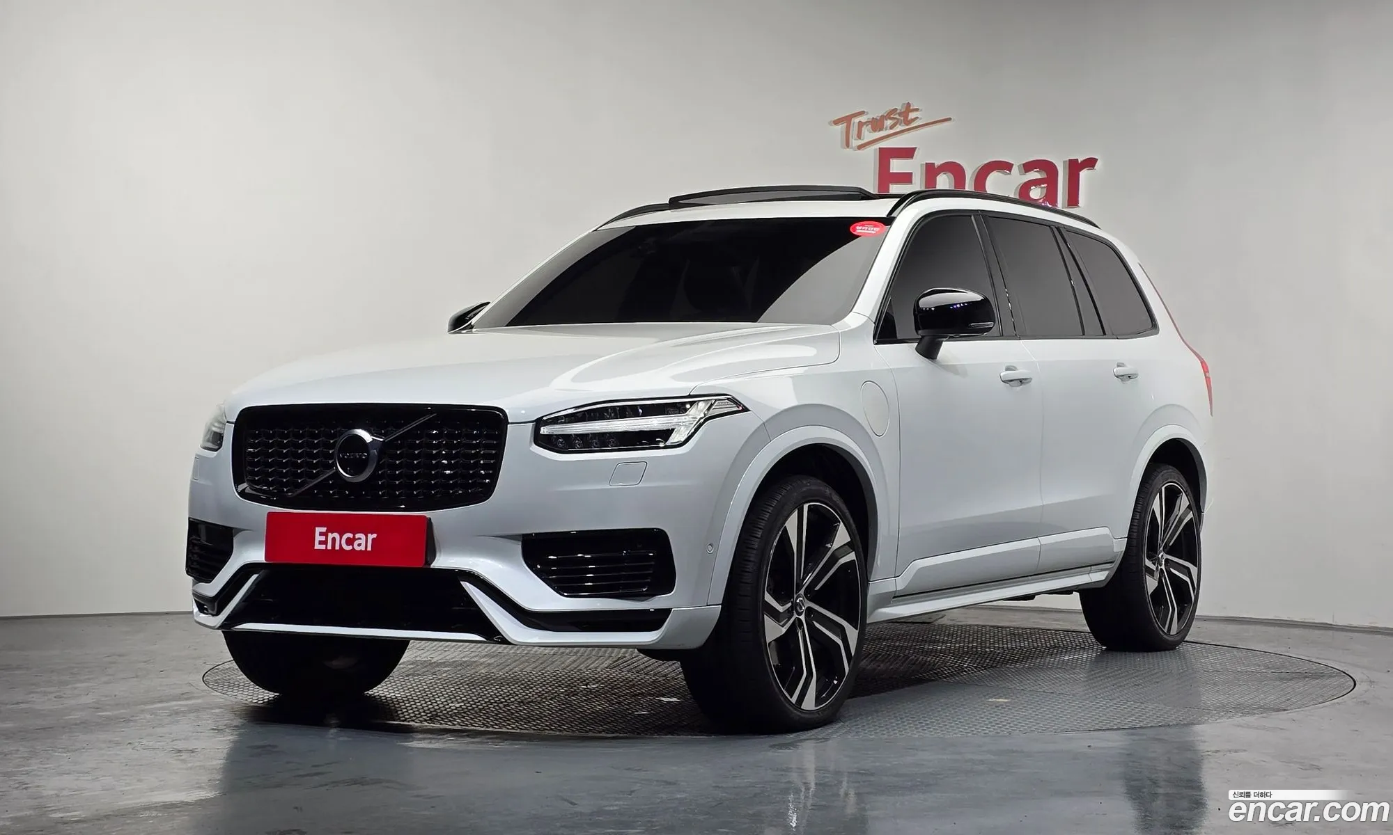 Volvo XC90 2020 YV1LFBR0DM1672590 — 6