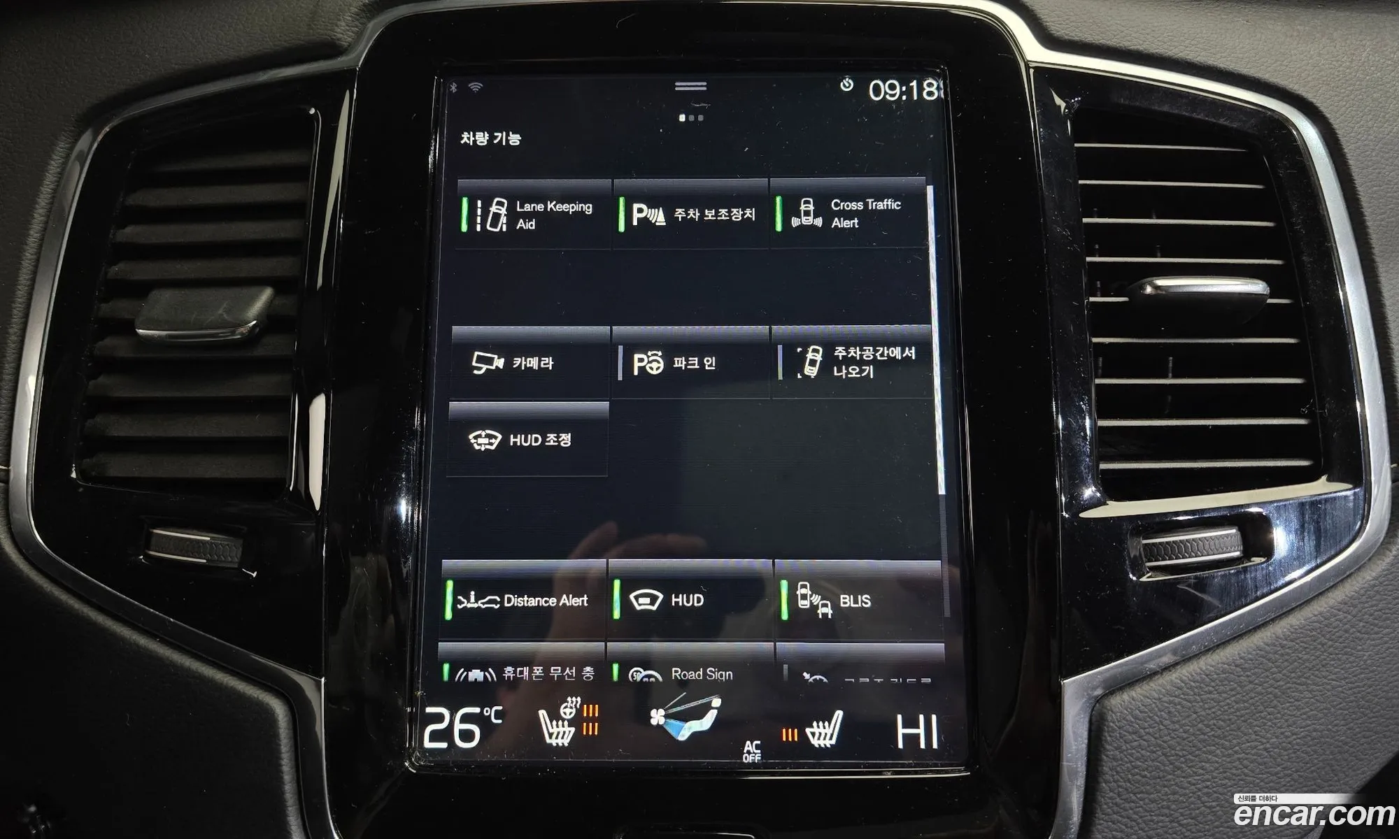 Volvo XC90 2020 YV1LFBR0DM1672590 — 20
