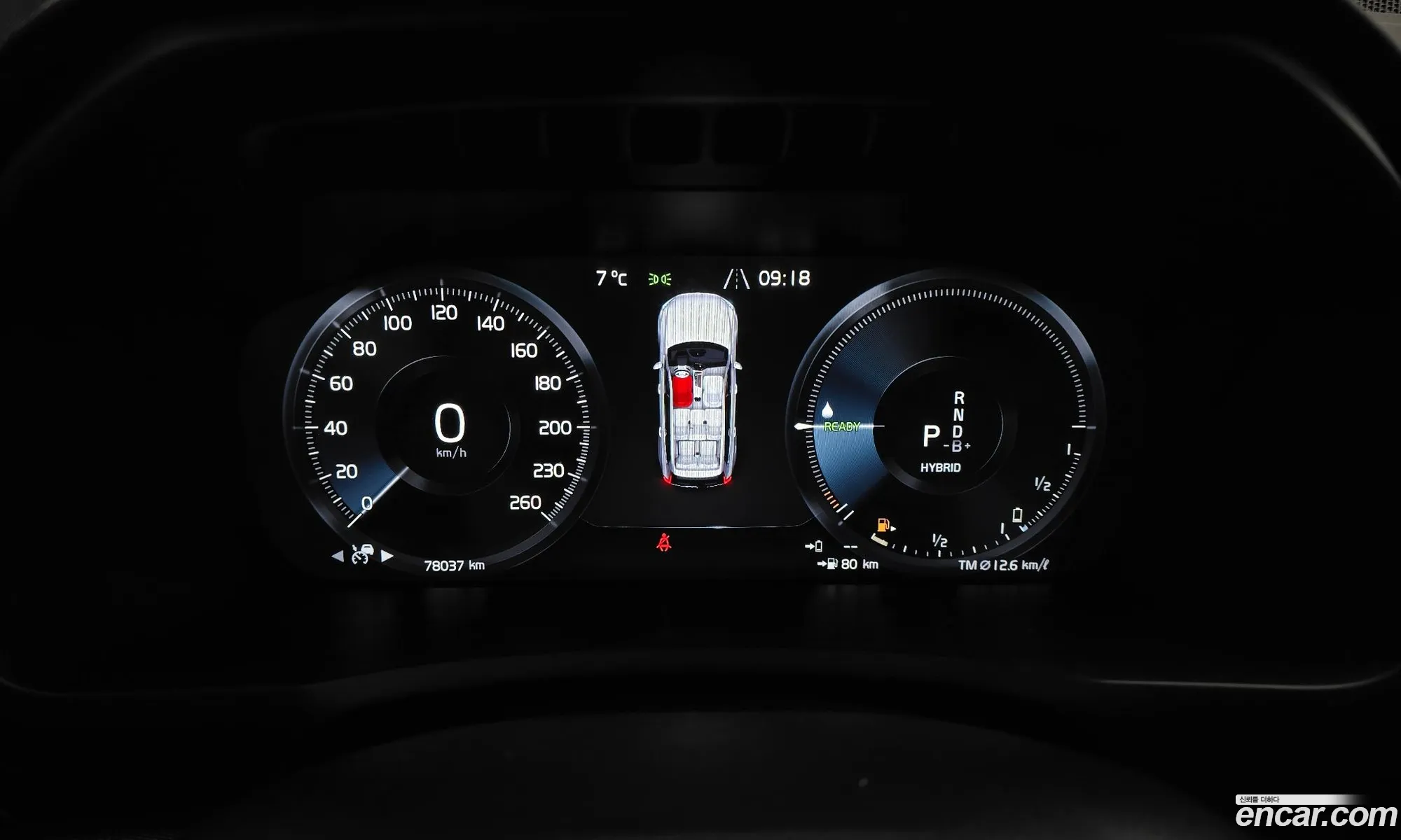 Volvo XC90 2020 YV1LFBR0DM1672590 — 9