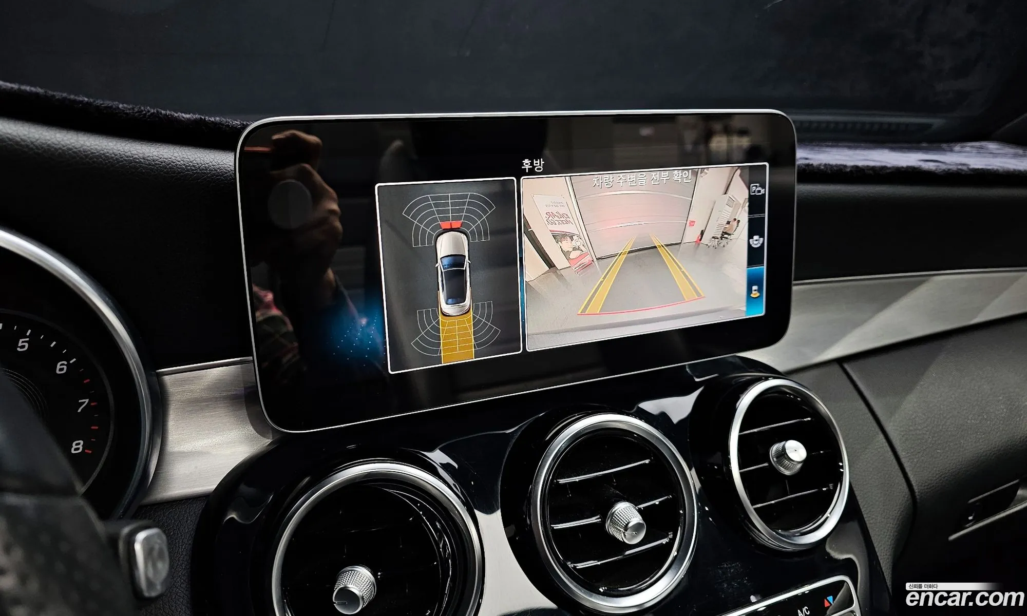 Mercedes-Benz C-Class W205 2019 — 11