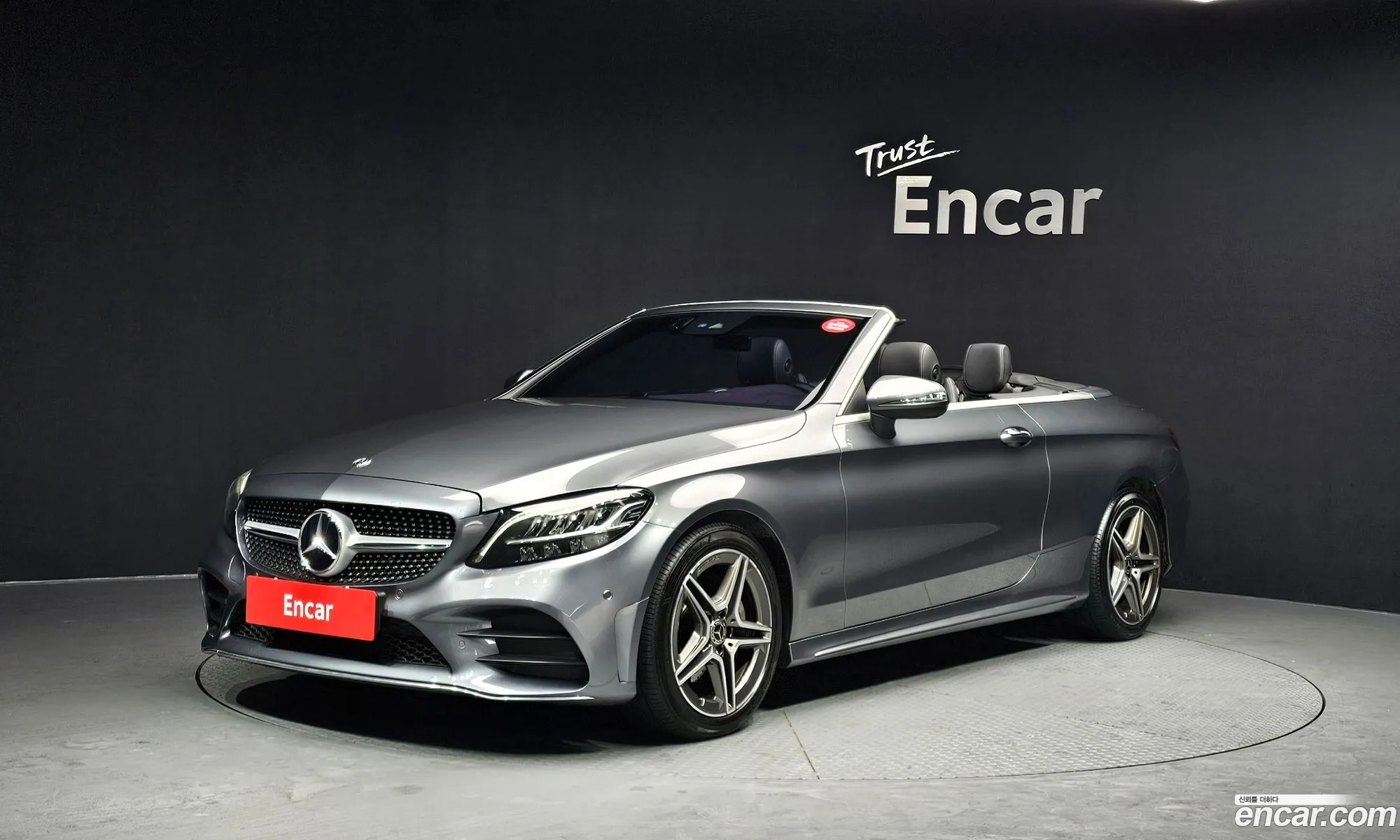 Mercedes-Benz C-Class W205 2019 — 7