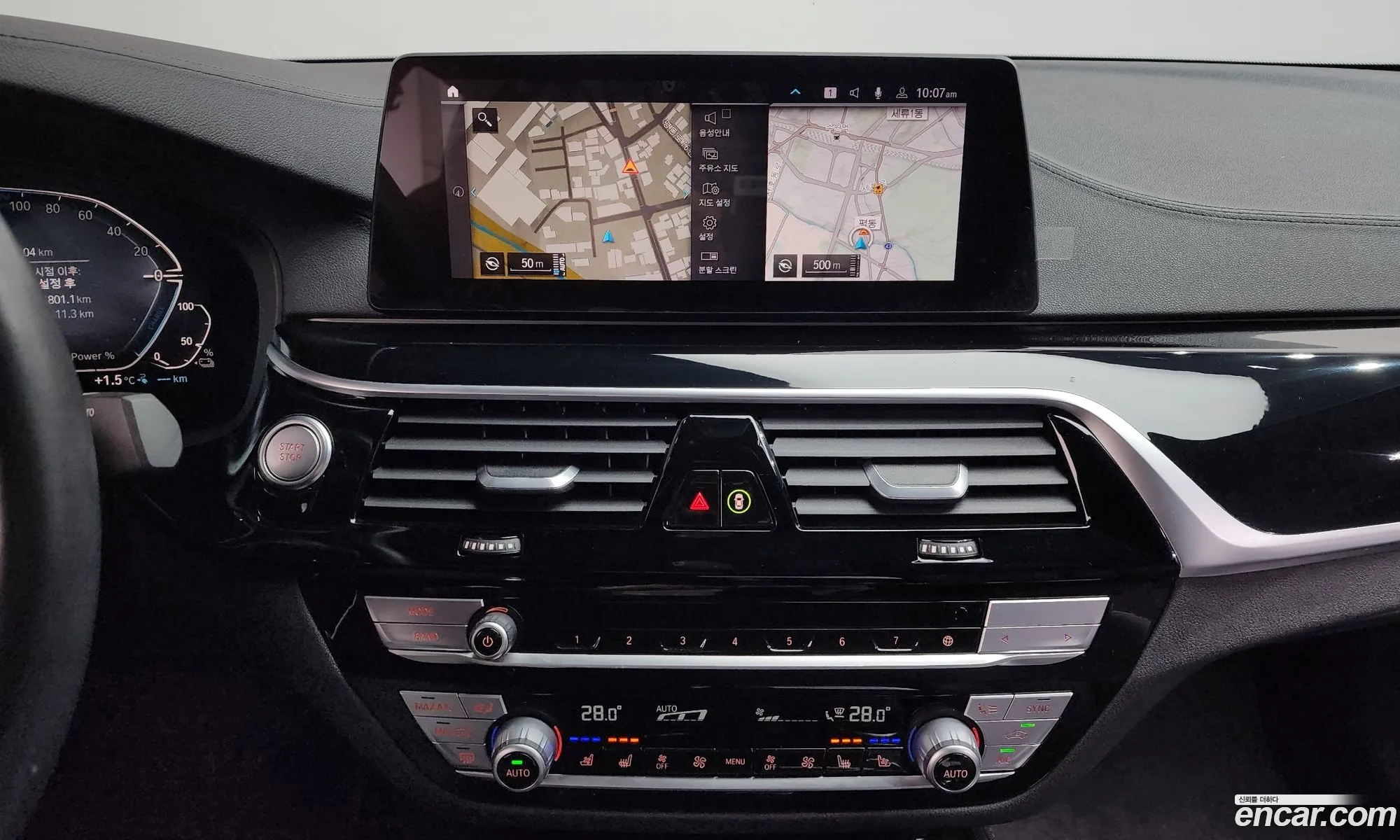 BMW 5 Series 2020 WBAJS910XLCE03648 — 20