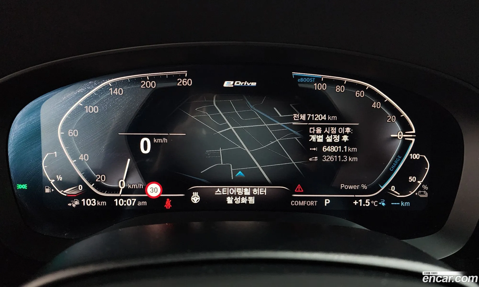 BMW 5 Series 2020 WBAJS910XLCE03648 — 13